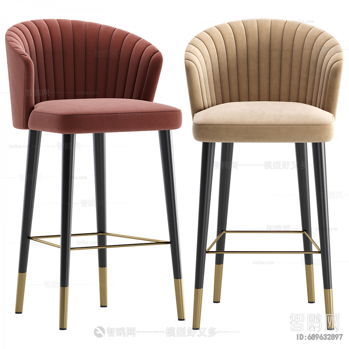 Modern Bar Chair