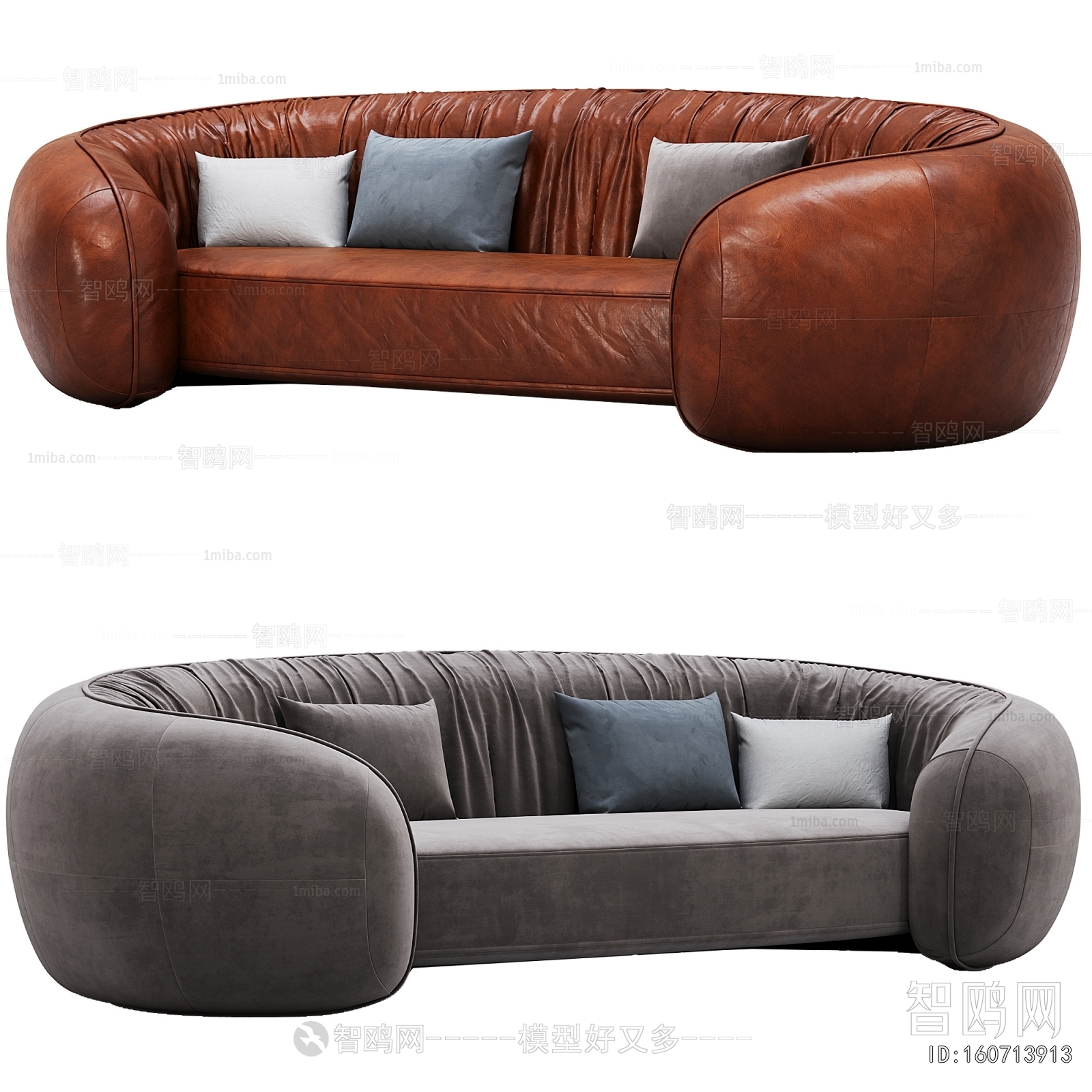 Modern Multi Person Sofa