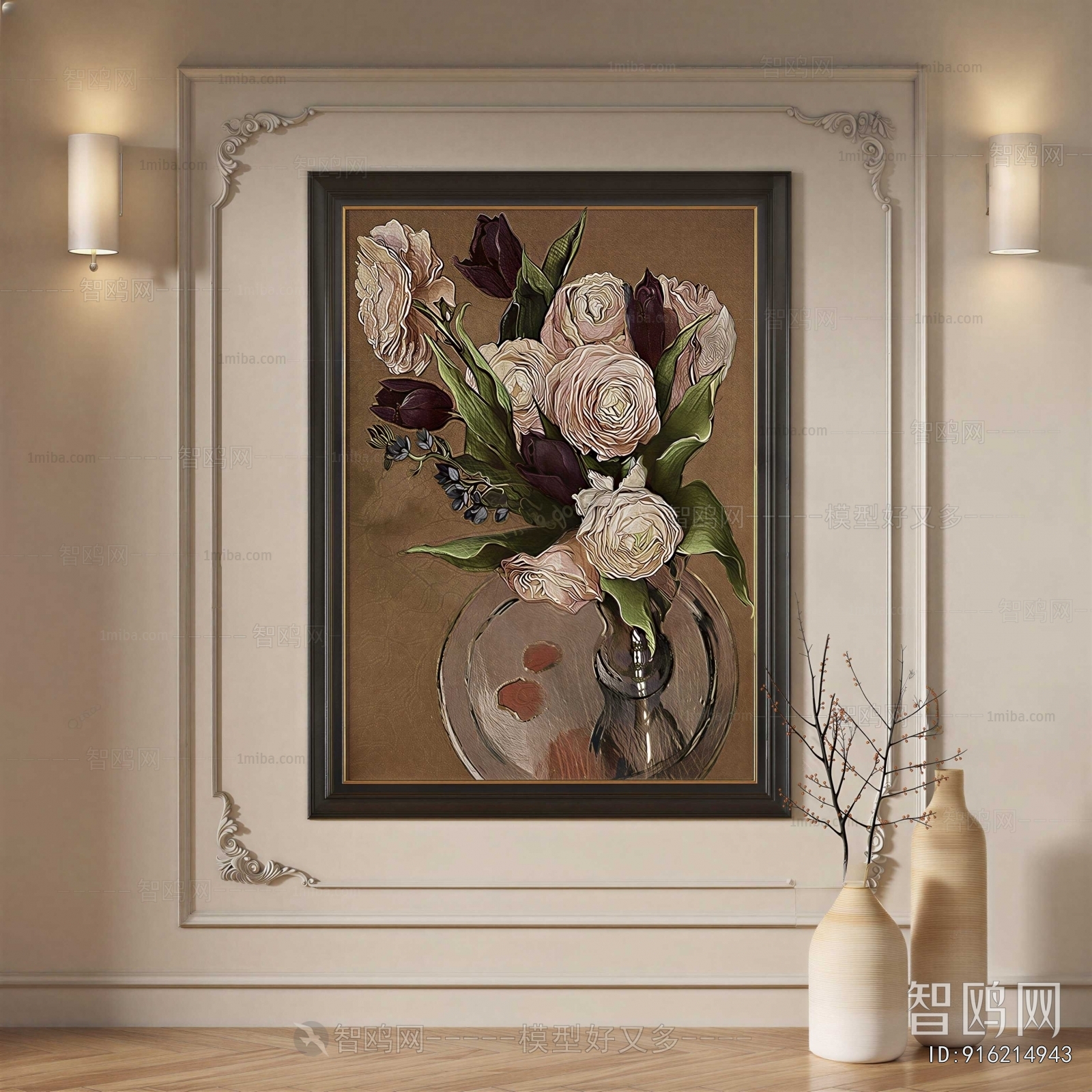 French Style Painting