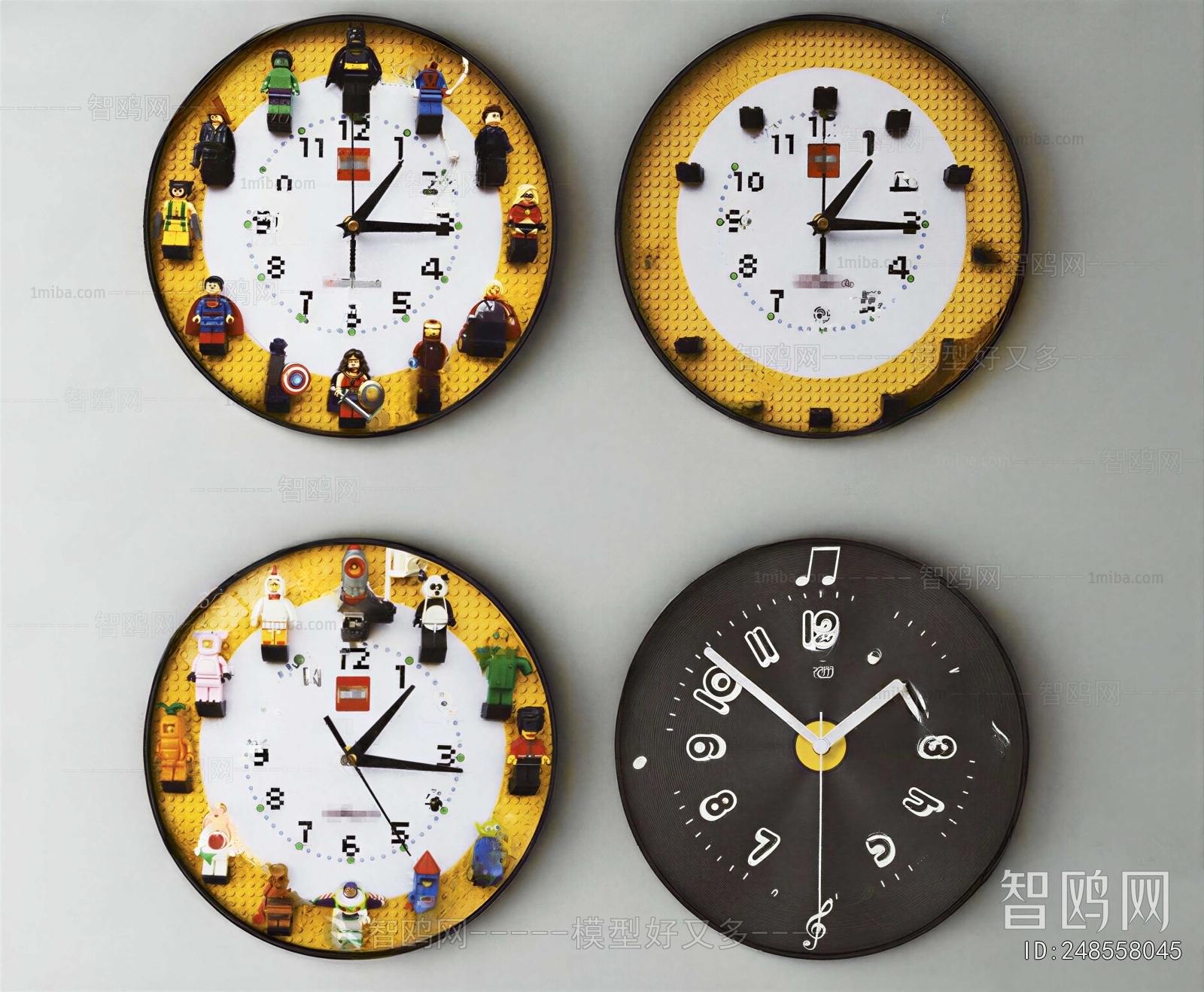 Modern Wall Clock