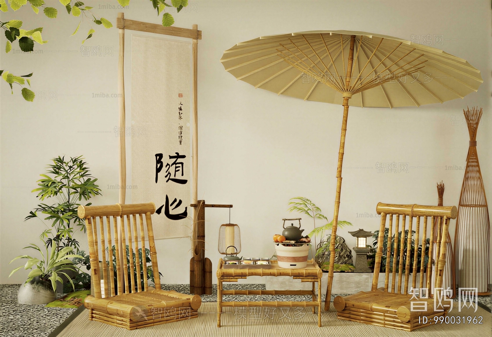New Chinese Style Outdoor Chair