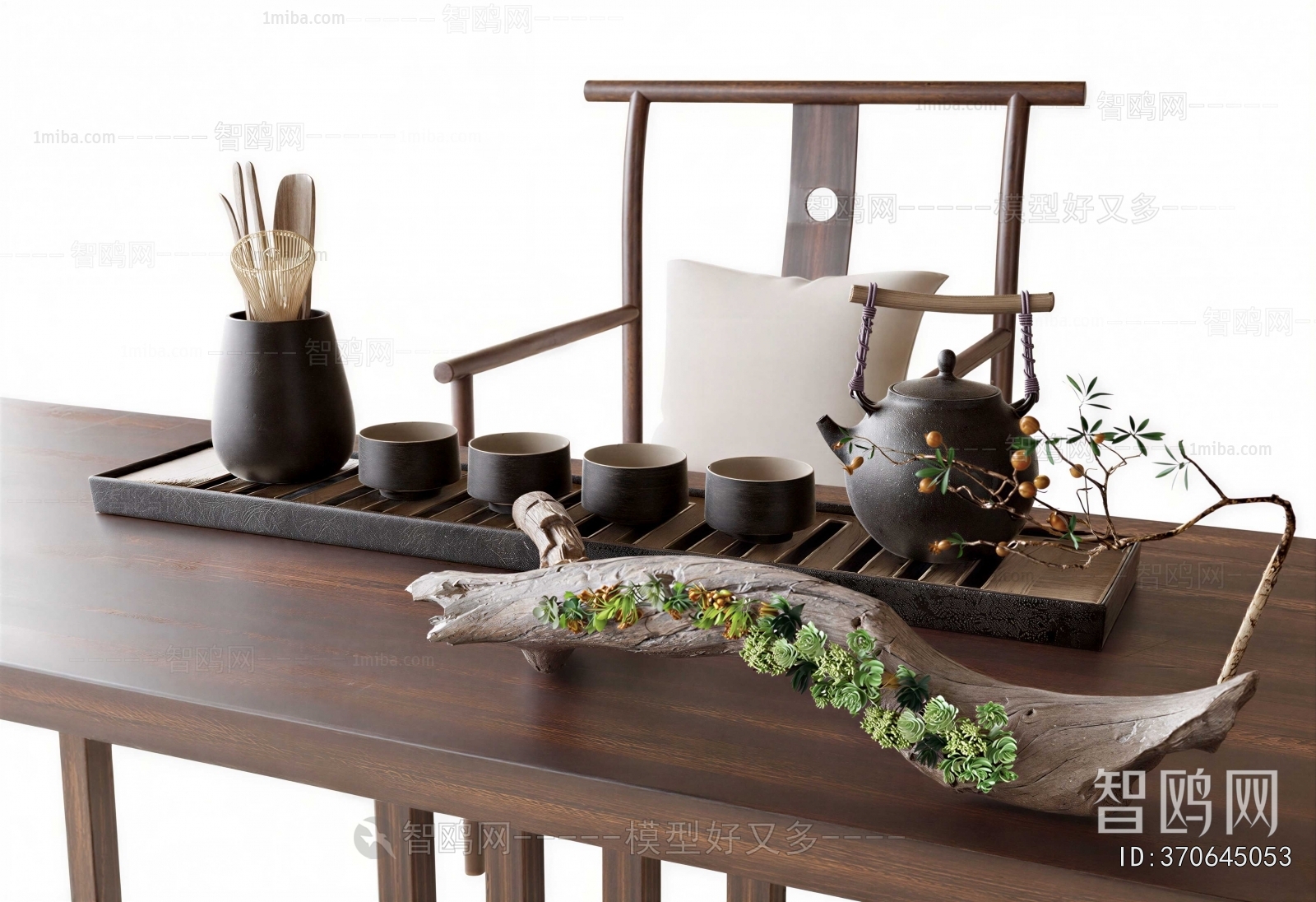 New Chinese Style Tea Set