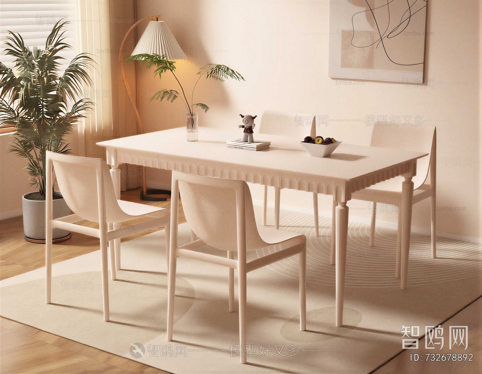 Modern Dining Table And Chairs