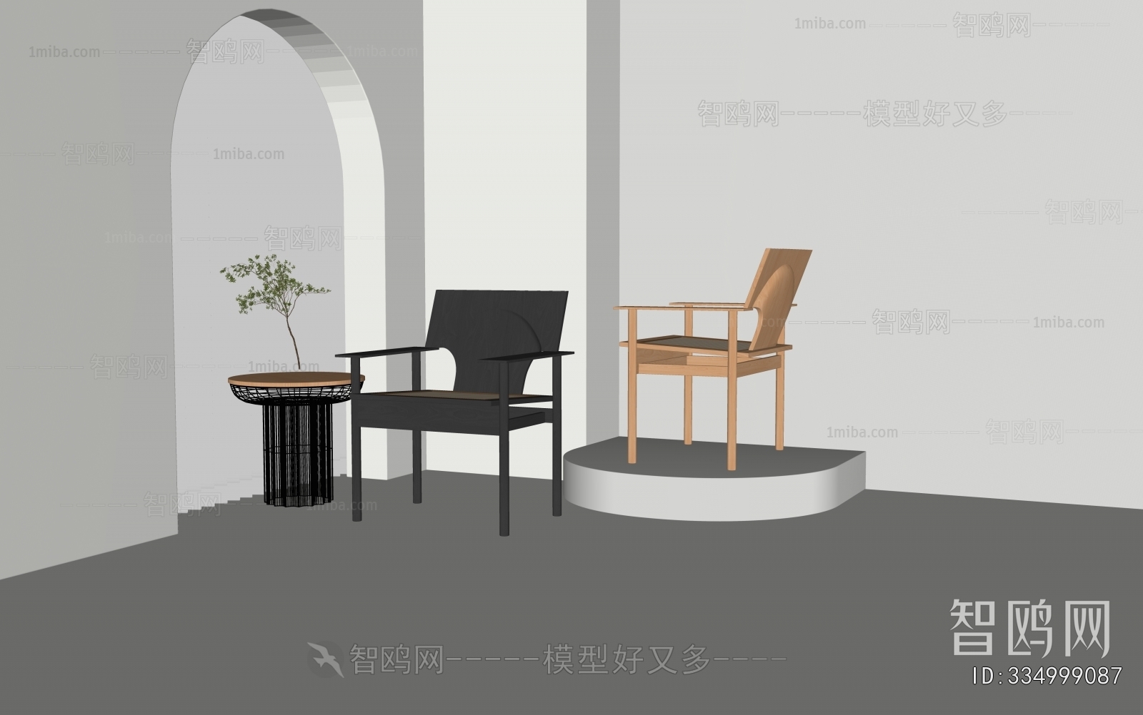 Wabi-sabi Style Dining Chair