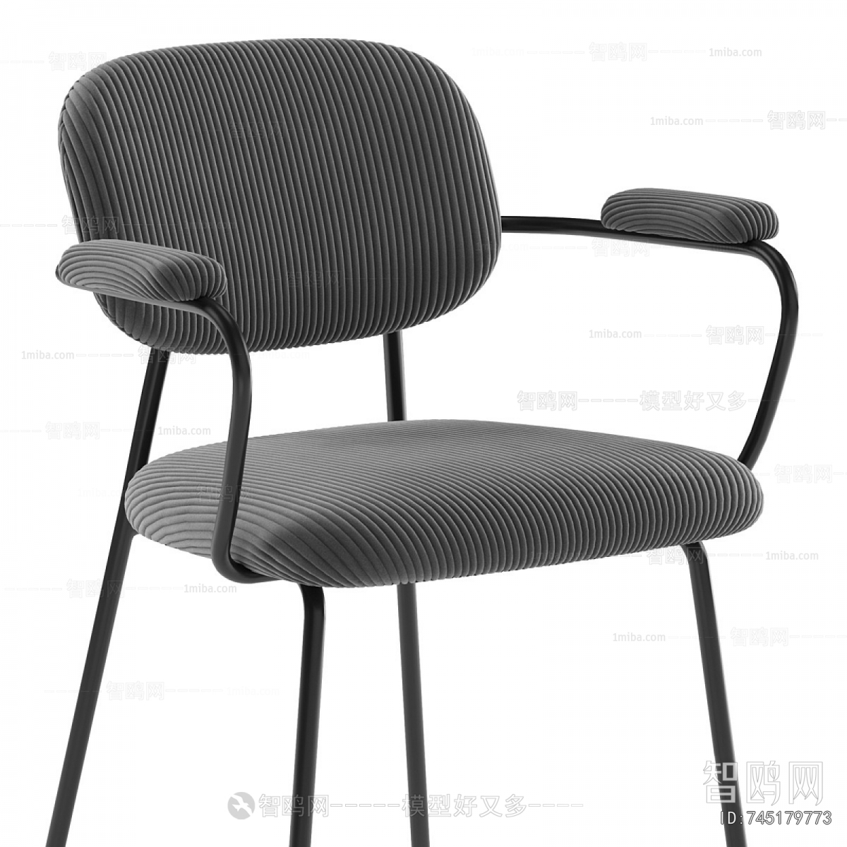 Modern Dining Chair