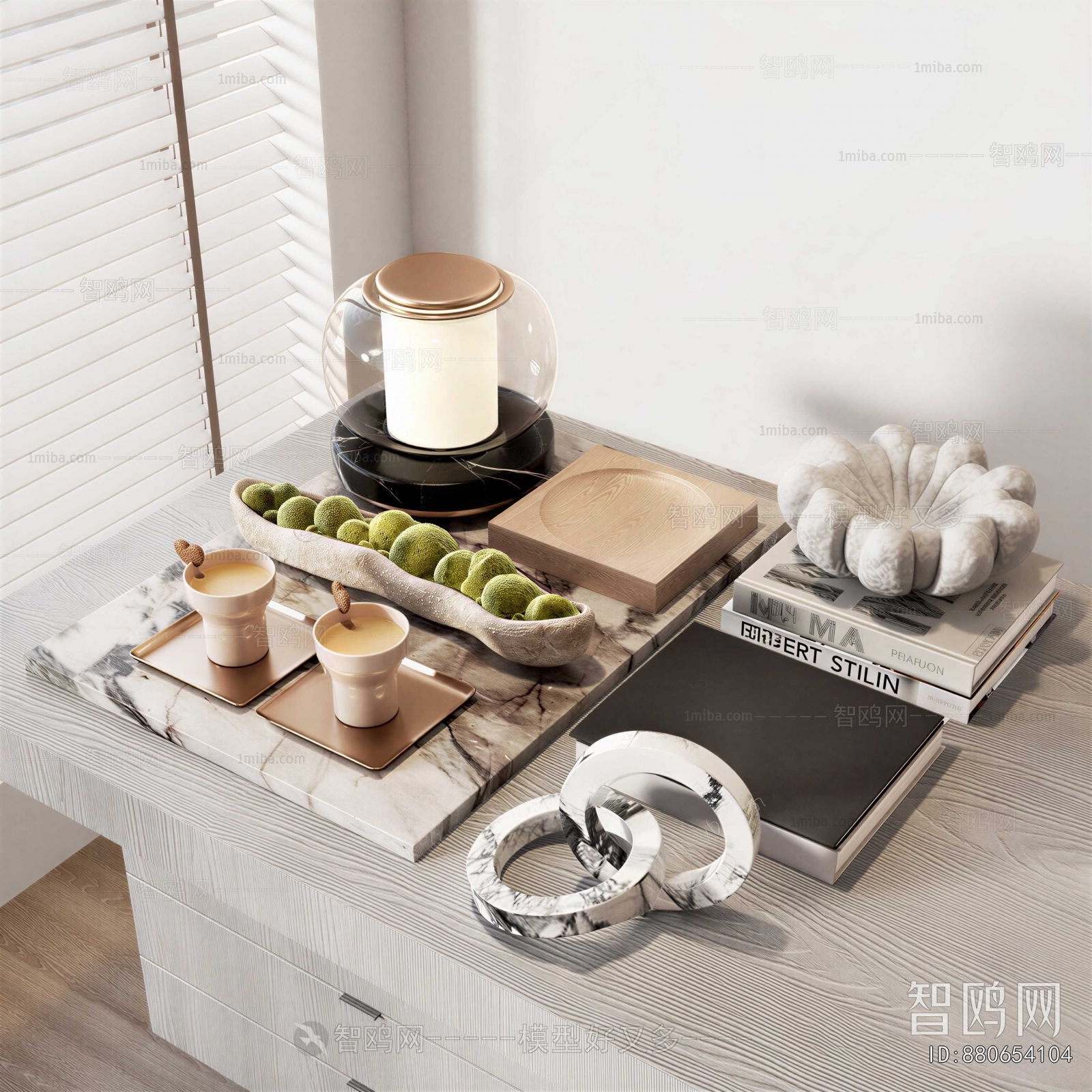 Modern Decorative Set