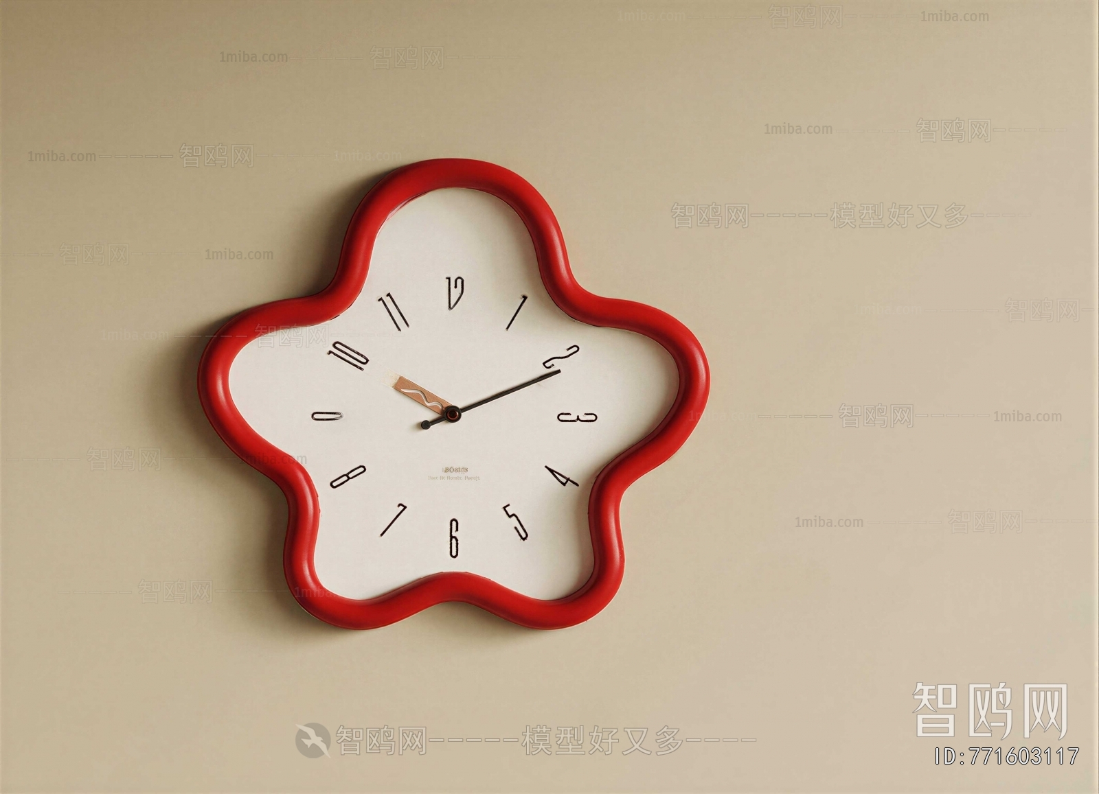 Modern Wall Clock