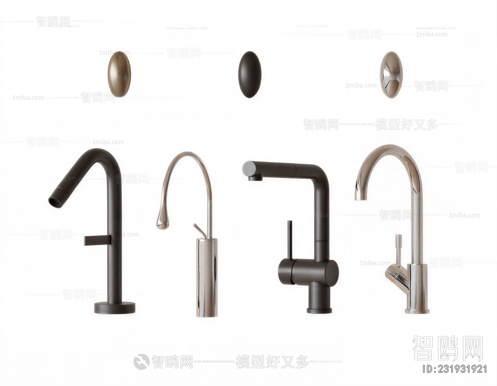 Modern Faucet/Shower