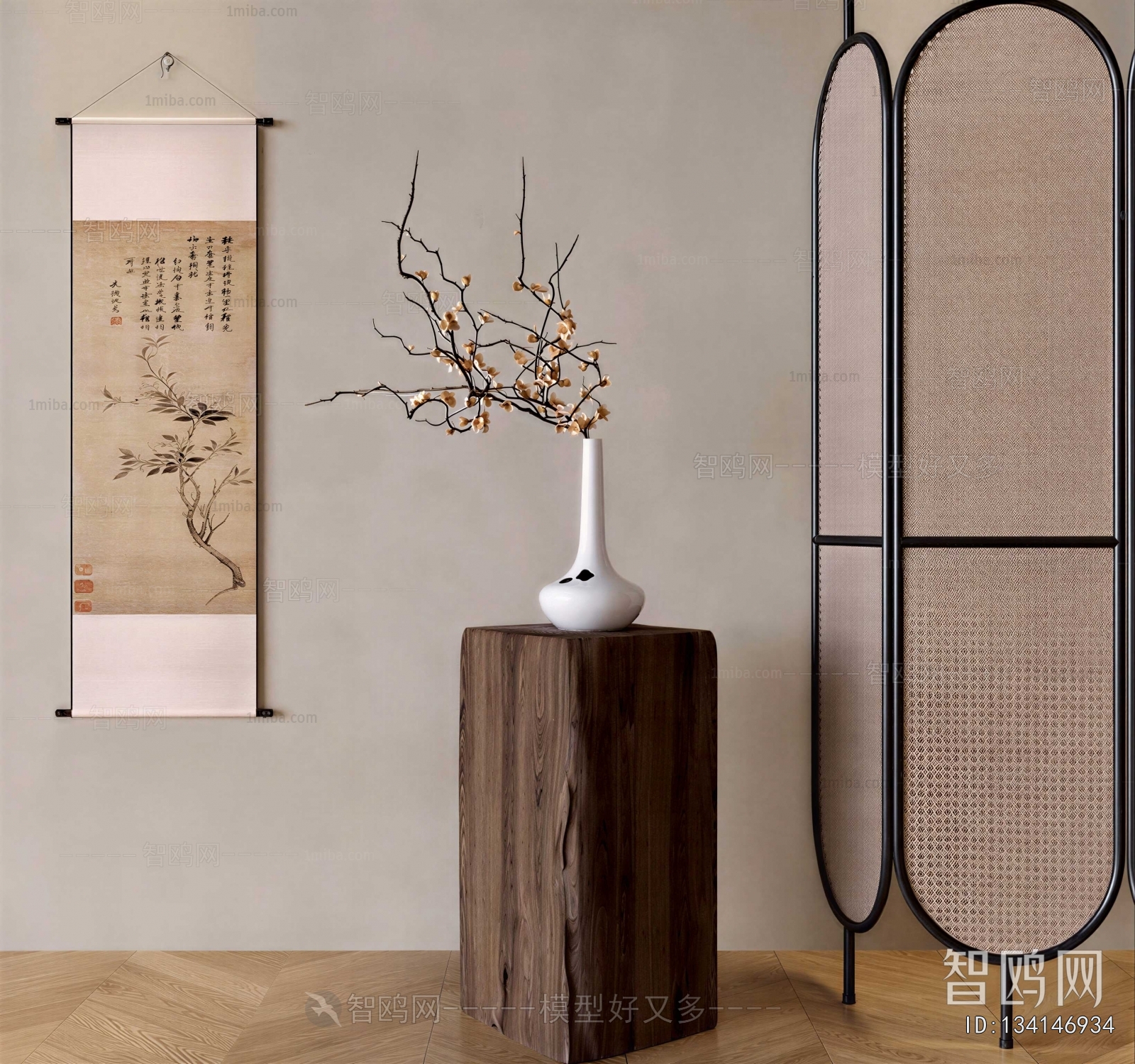 New Chinese Style Flower Arrangement