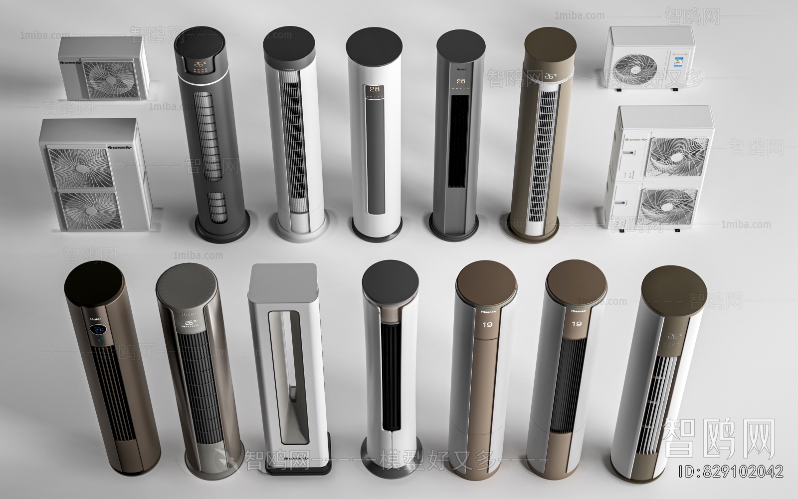 Modern Air Conditioner