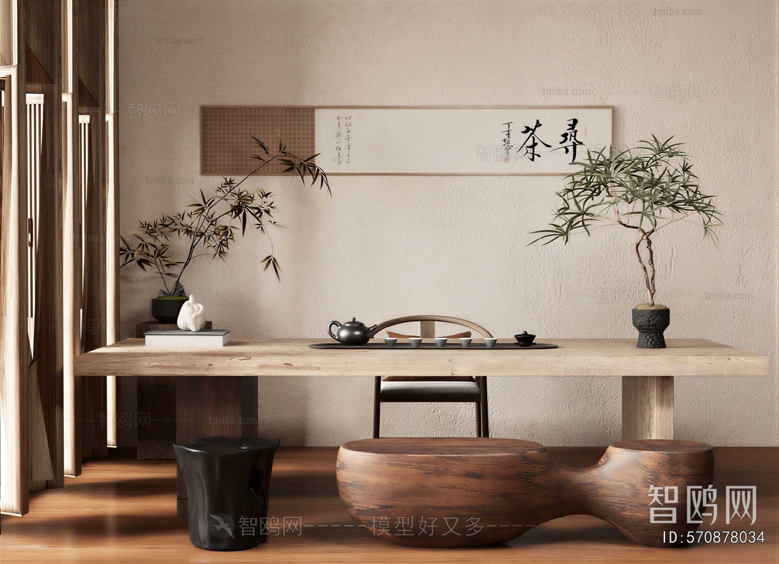 New Chinese Style Tea Tables And Chairs