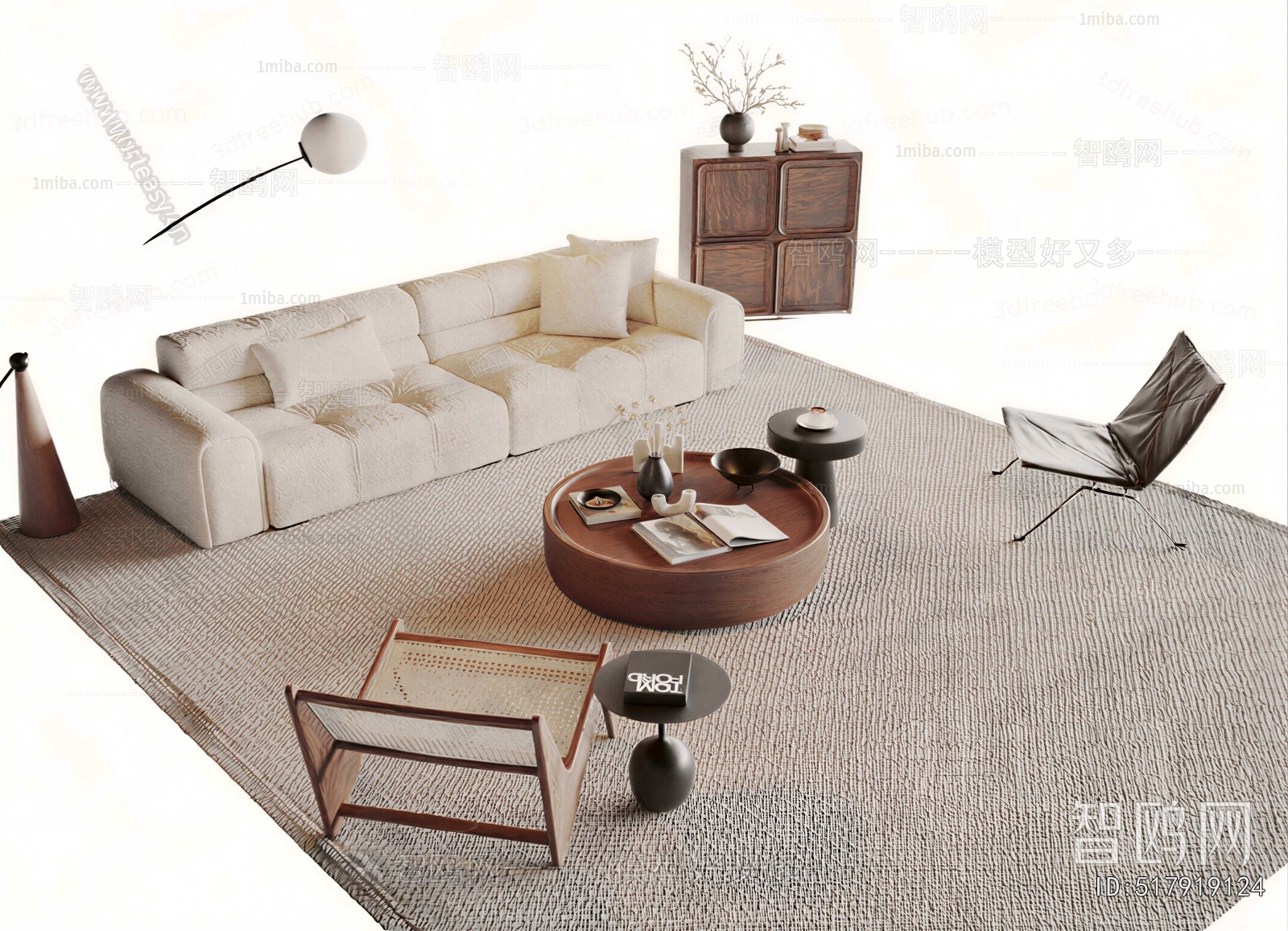 Modern Sofa Combination