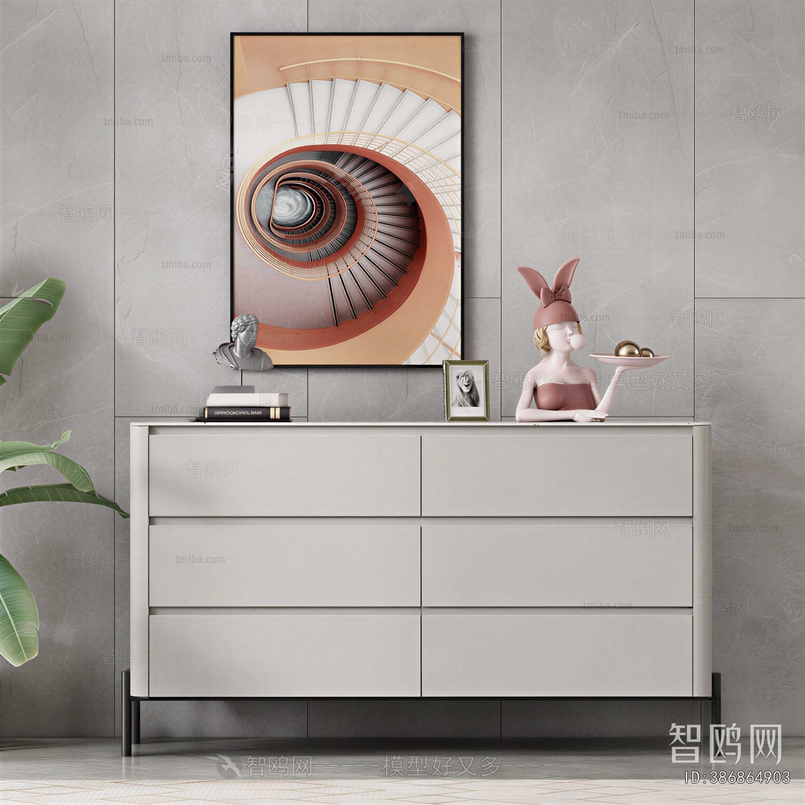 Modern Chest Of Drawers