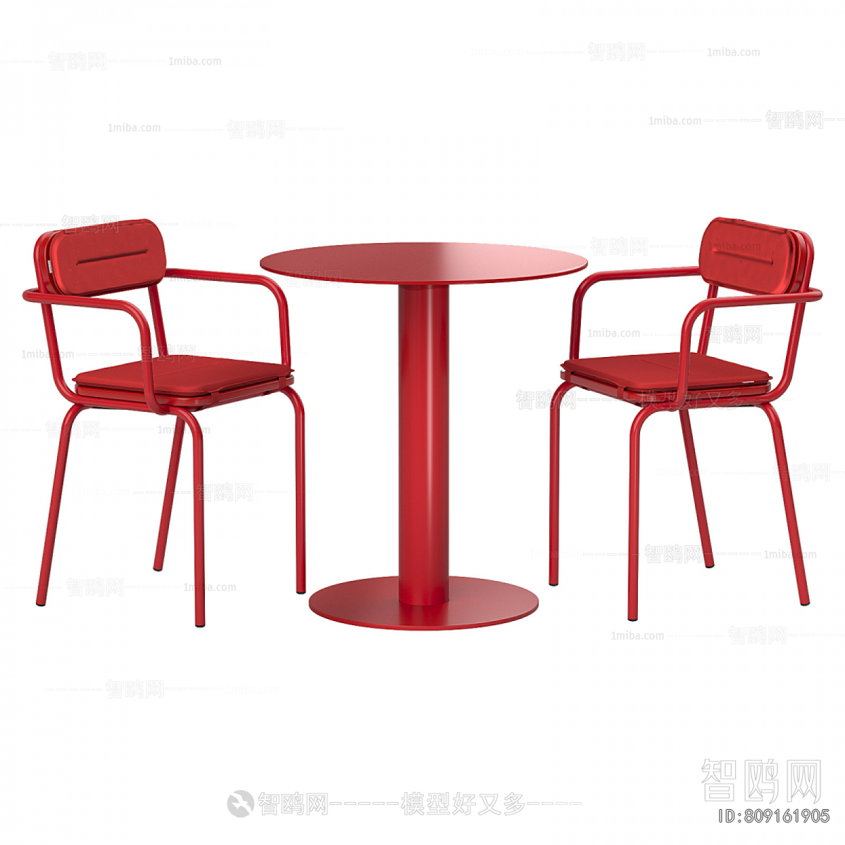 Modern Leisure Table And Chair