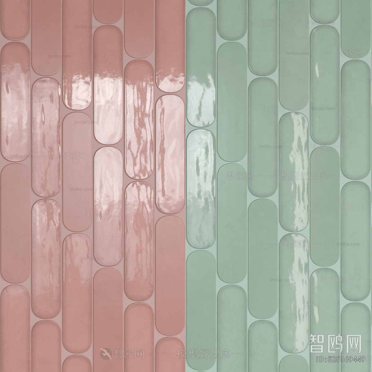 Modern Wall/floor/ceiling