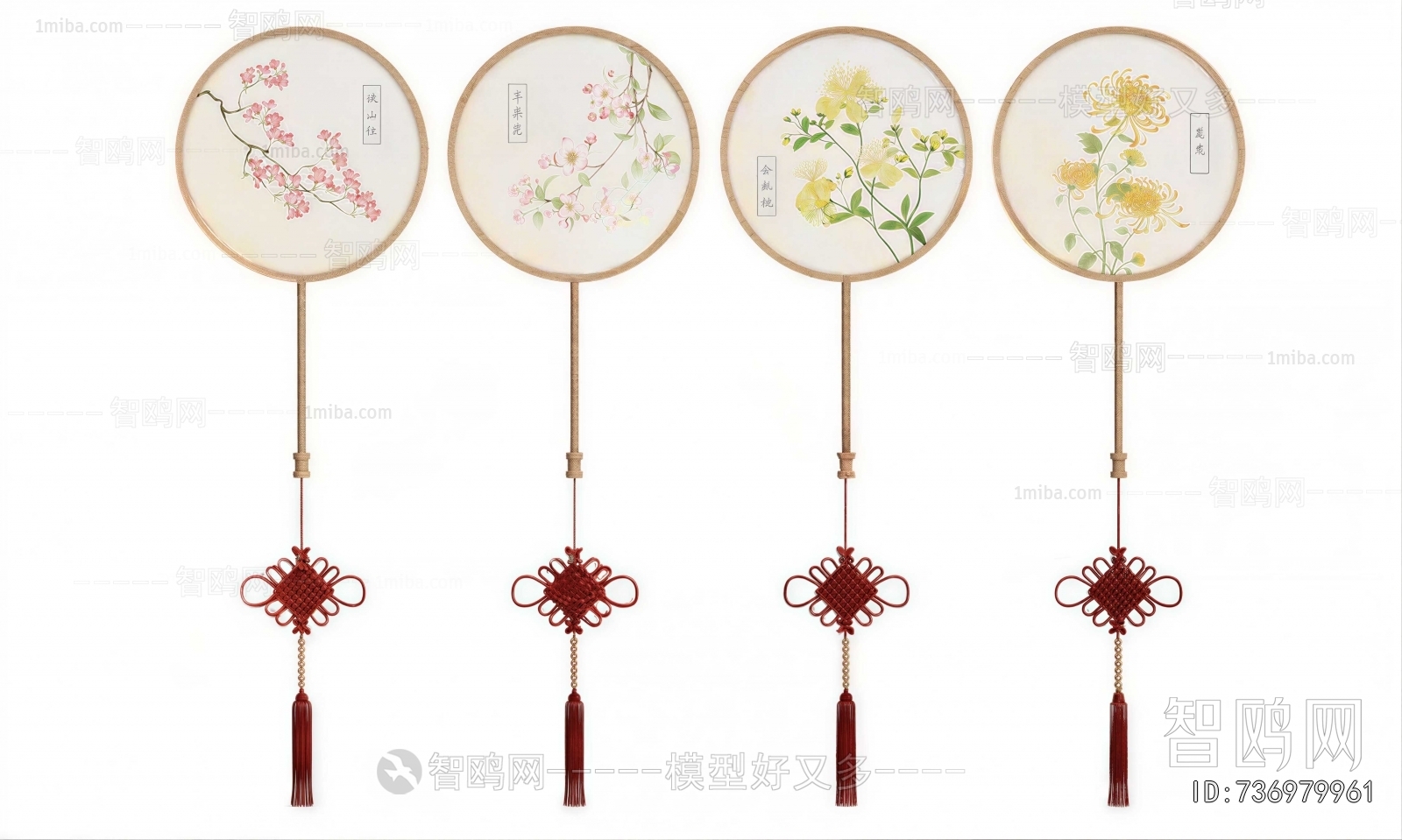 European Style Other