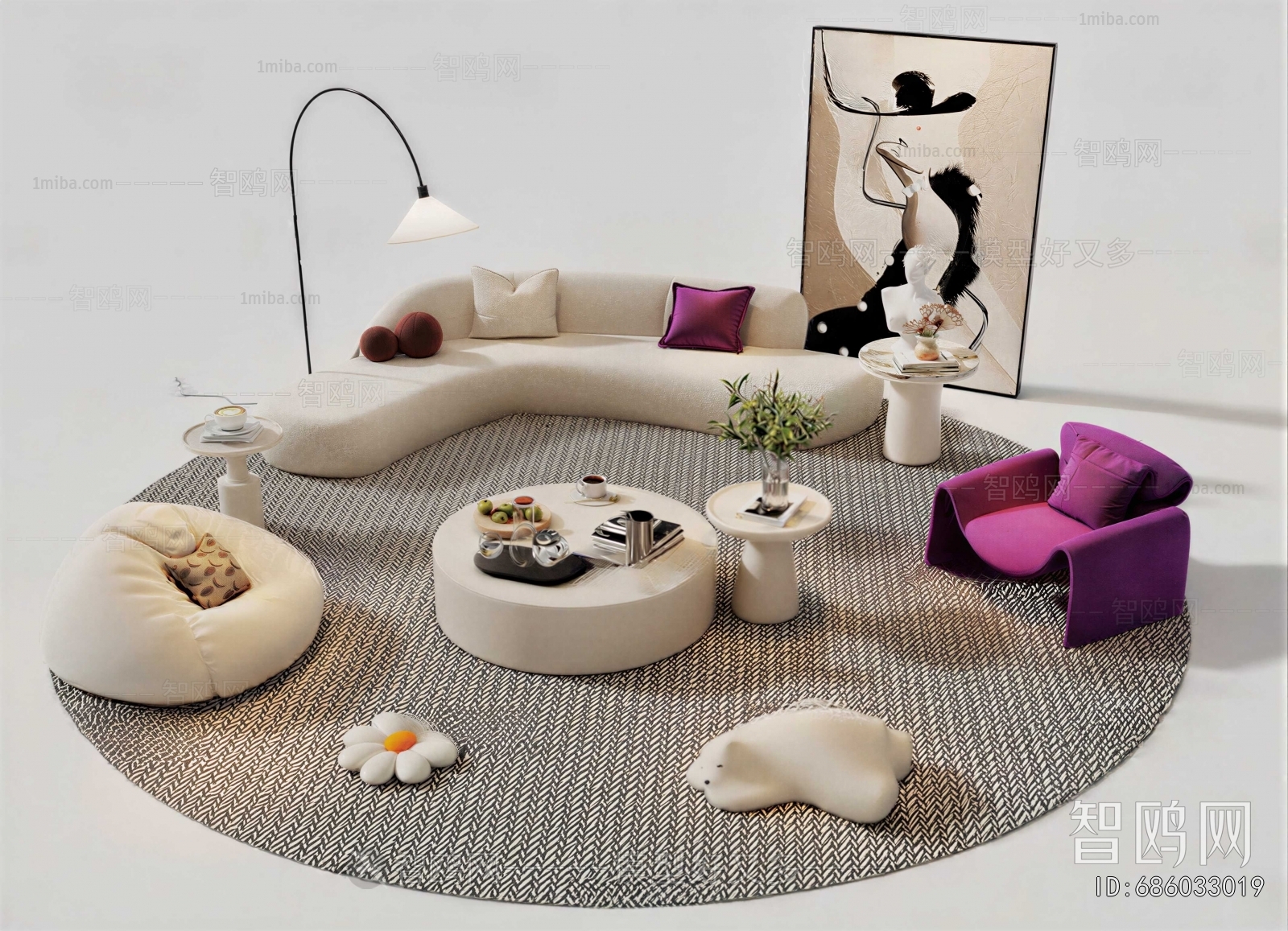 Modern Sofa Combination