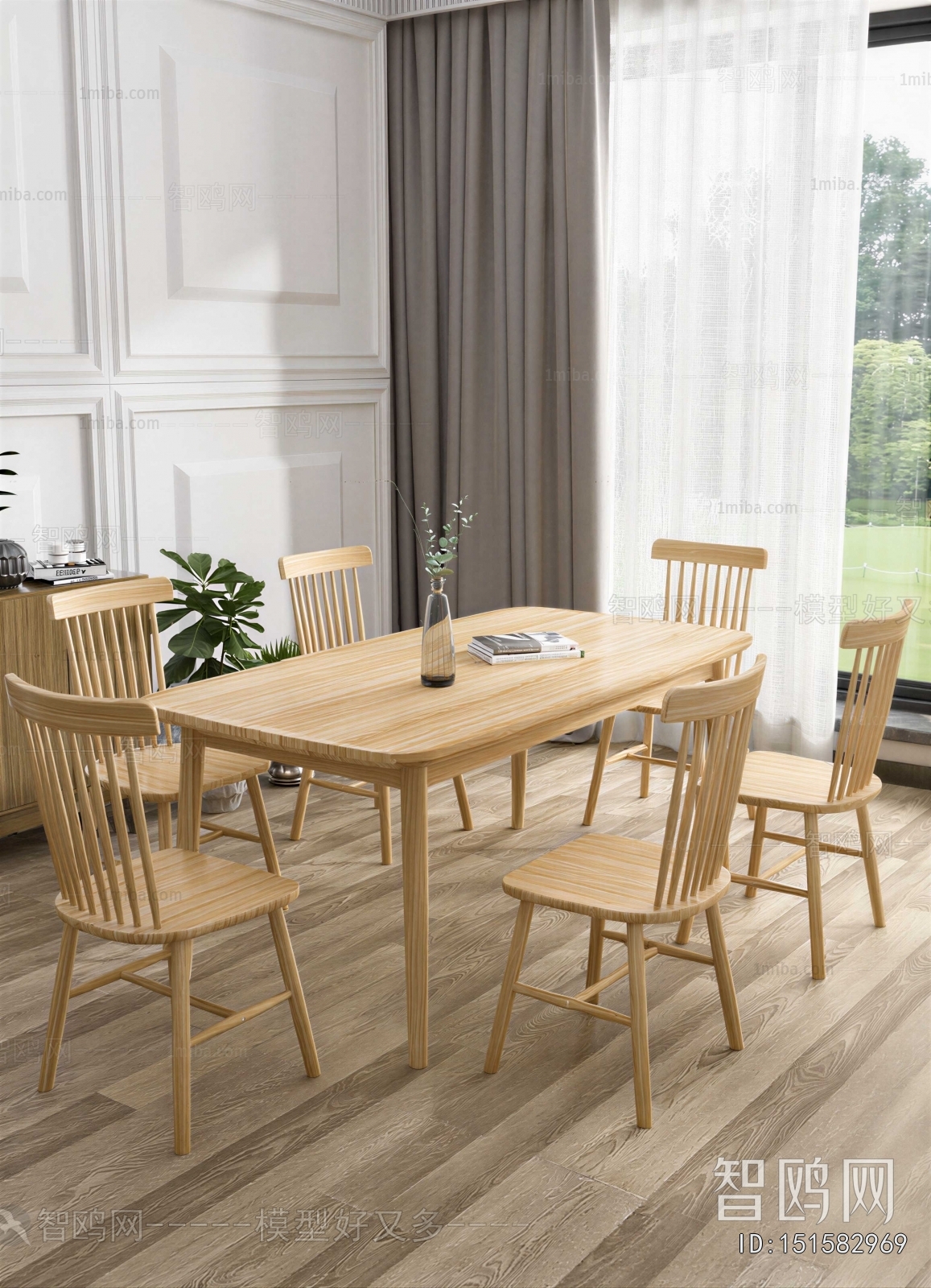 Modern Dining Table And Chairs