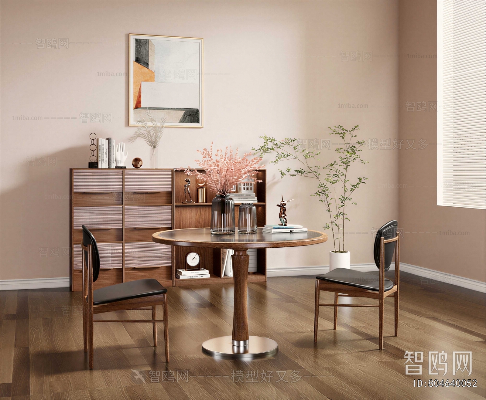 Modern Leisure Table And Chair