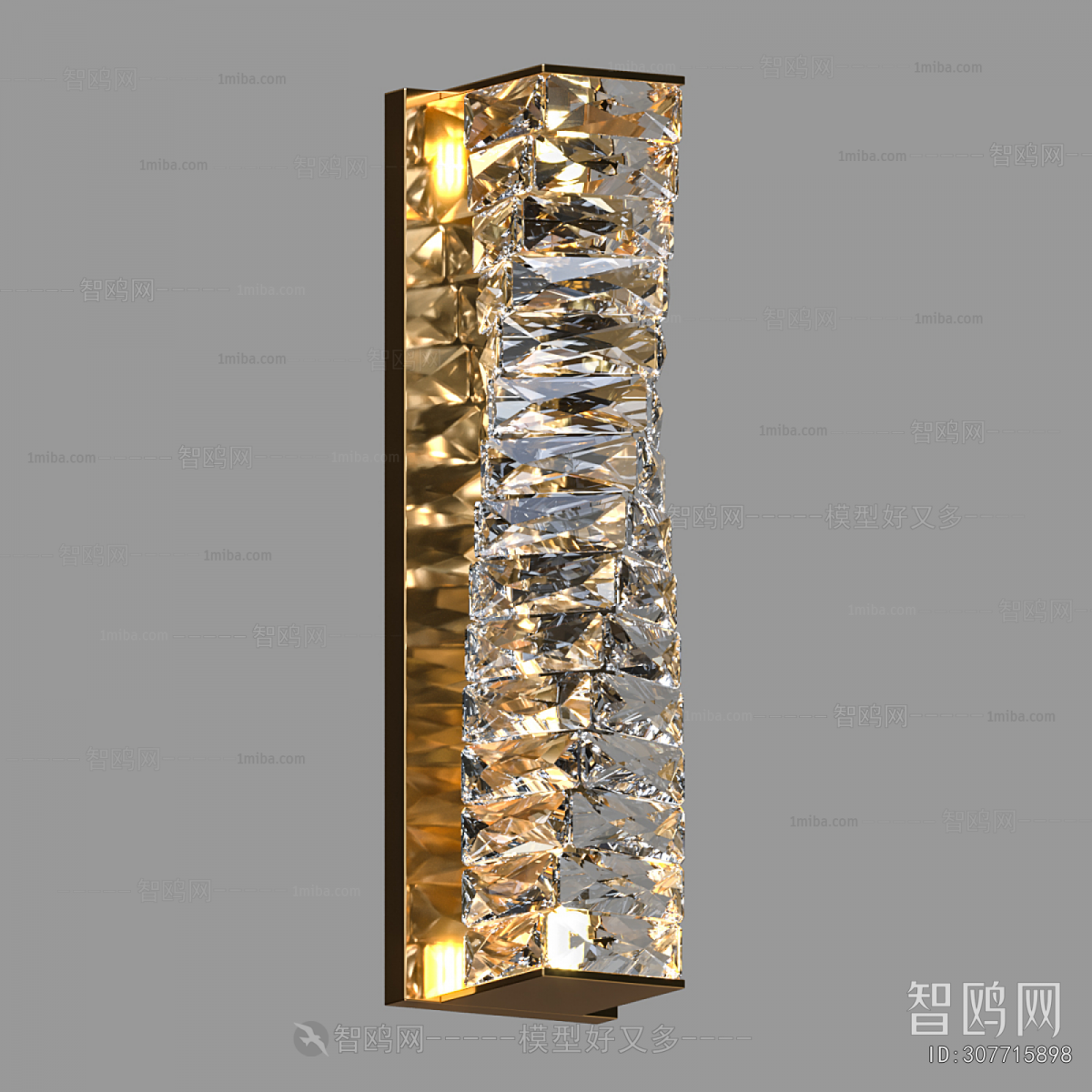 Modern Wall Lamp