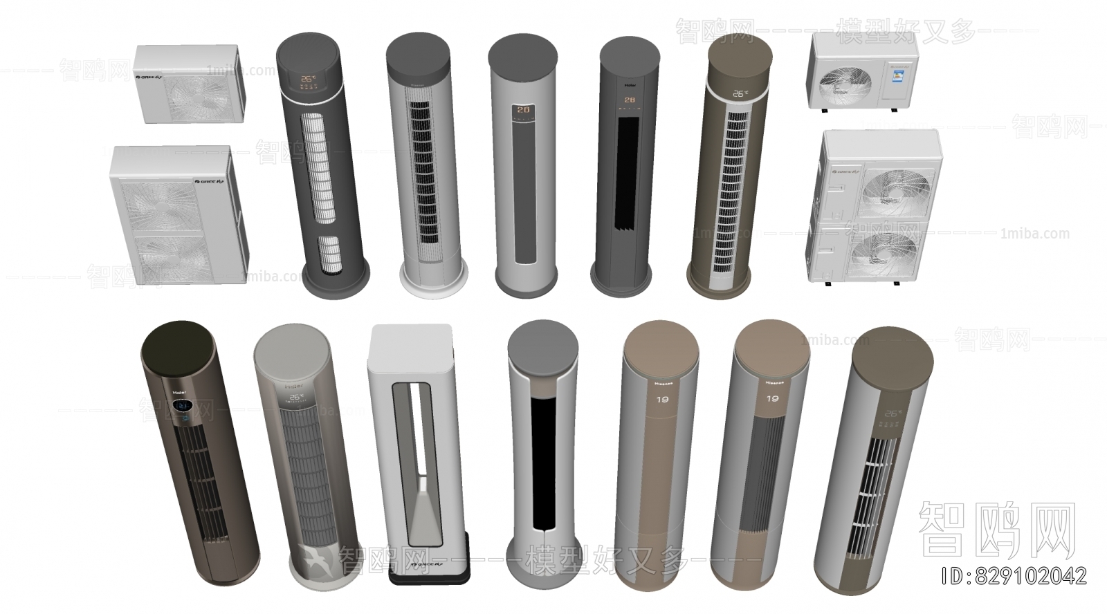 Modern Air Conditioner