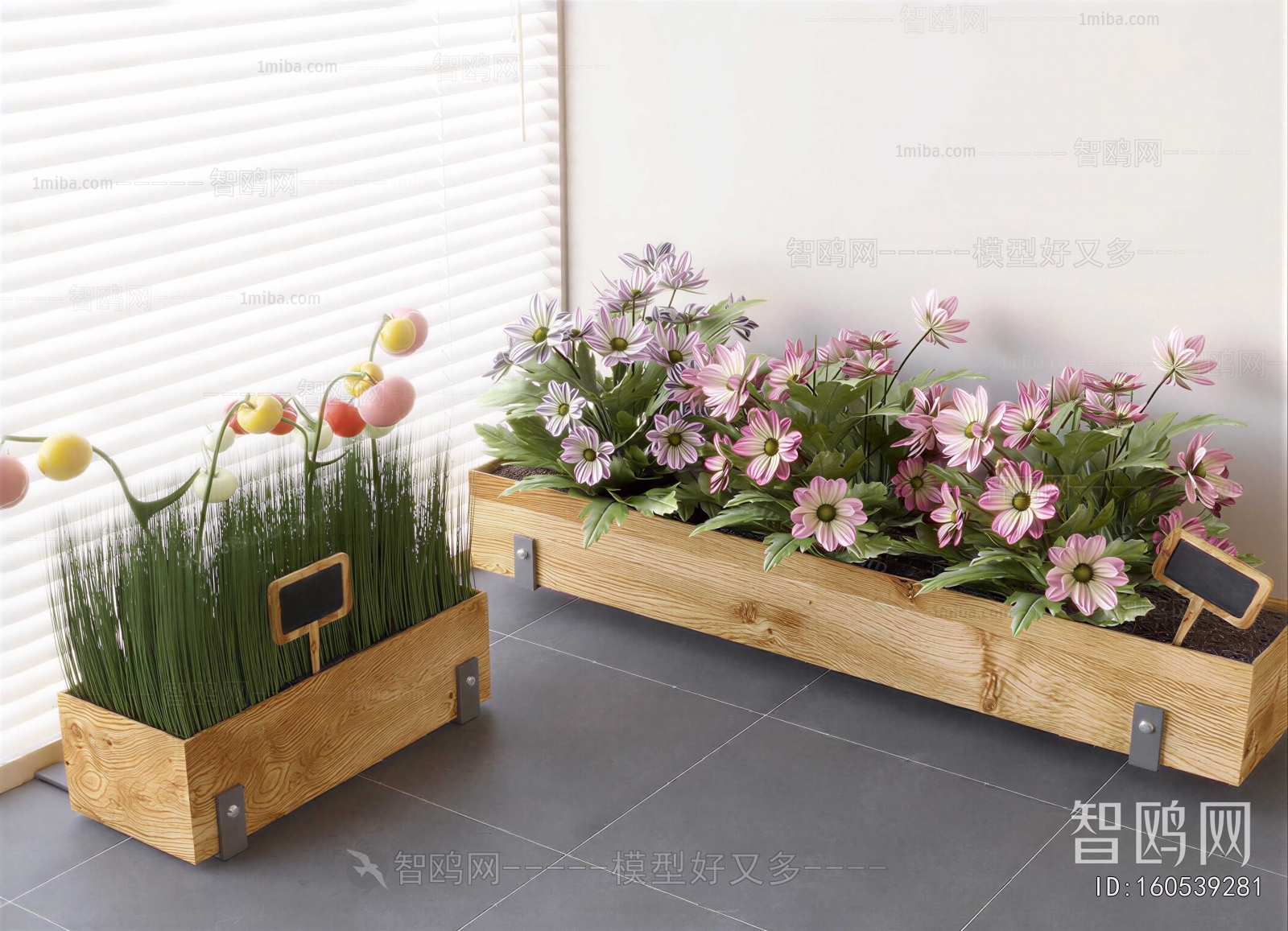 Modern Flower Bed, Flower Bowl, Flower Box