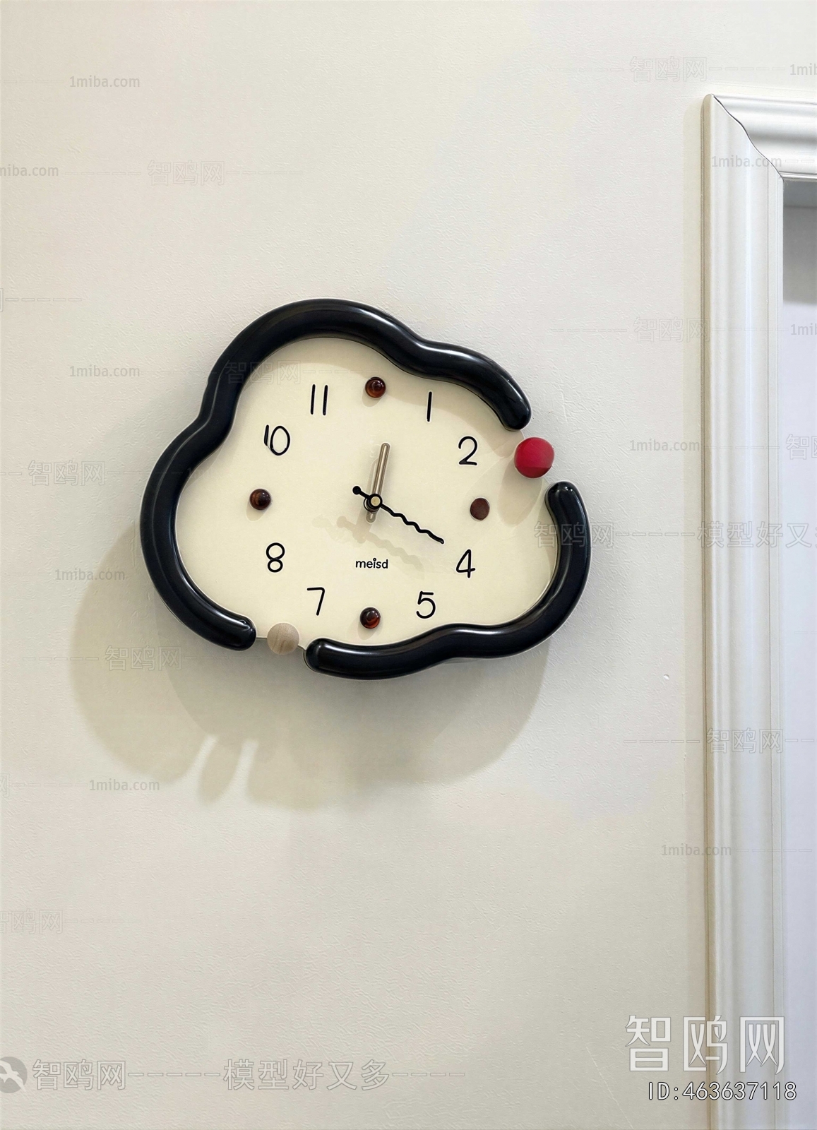 Modern Wall Clock