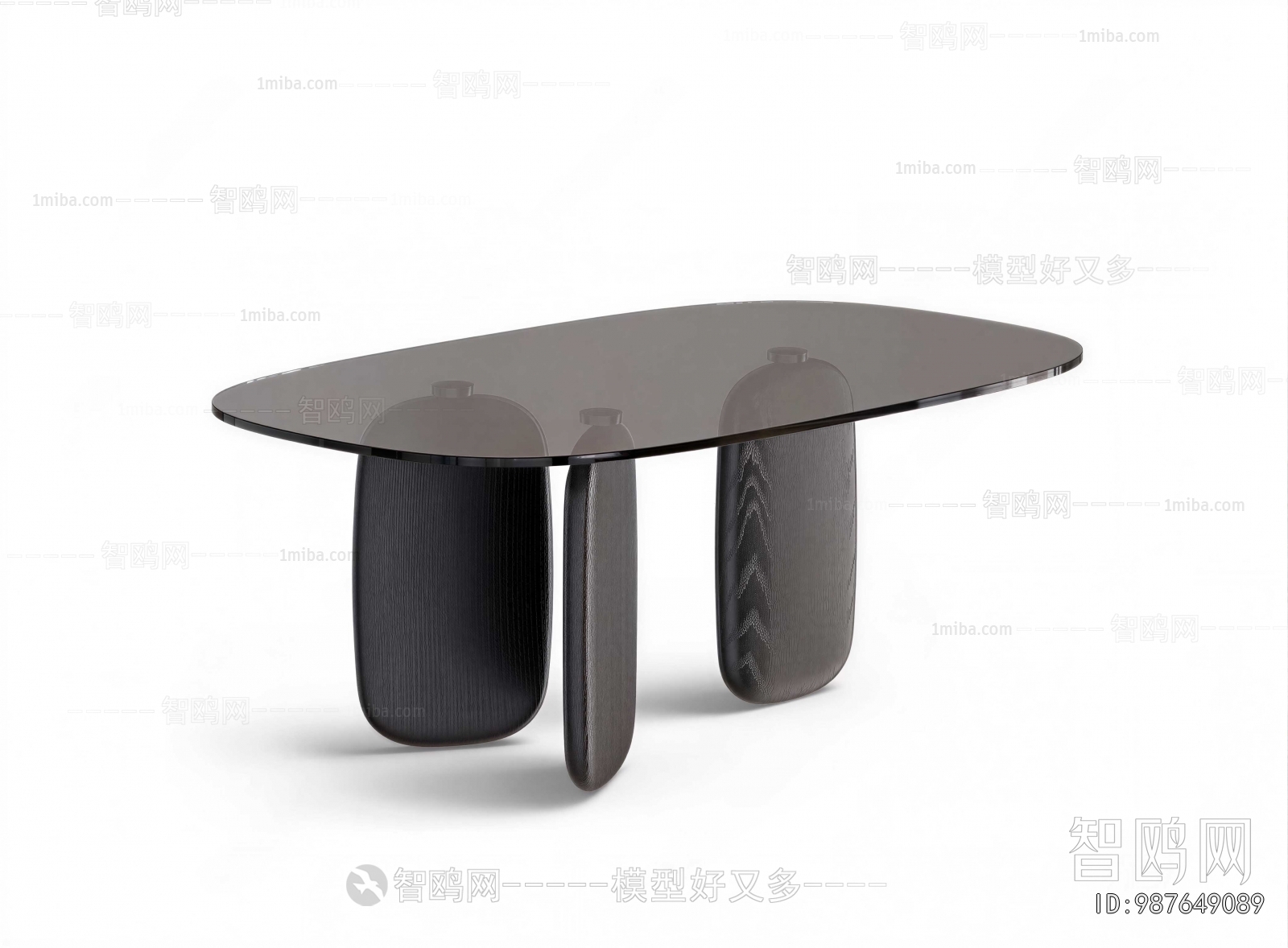 Modern Dining Table