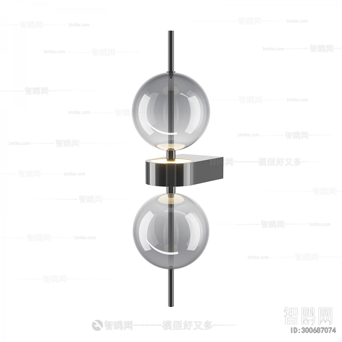 Modern Wall Lamp
