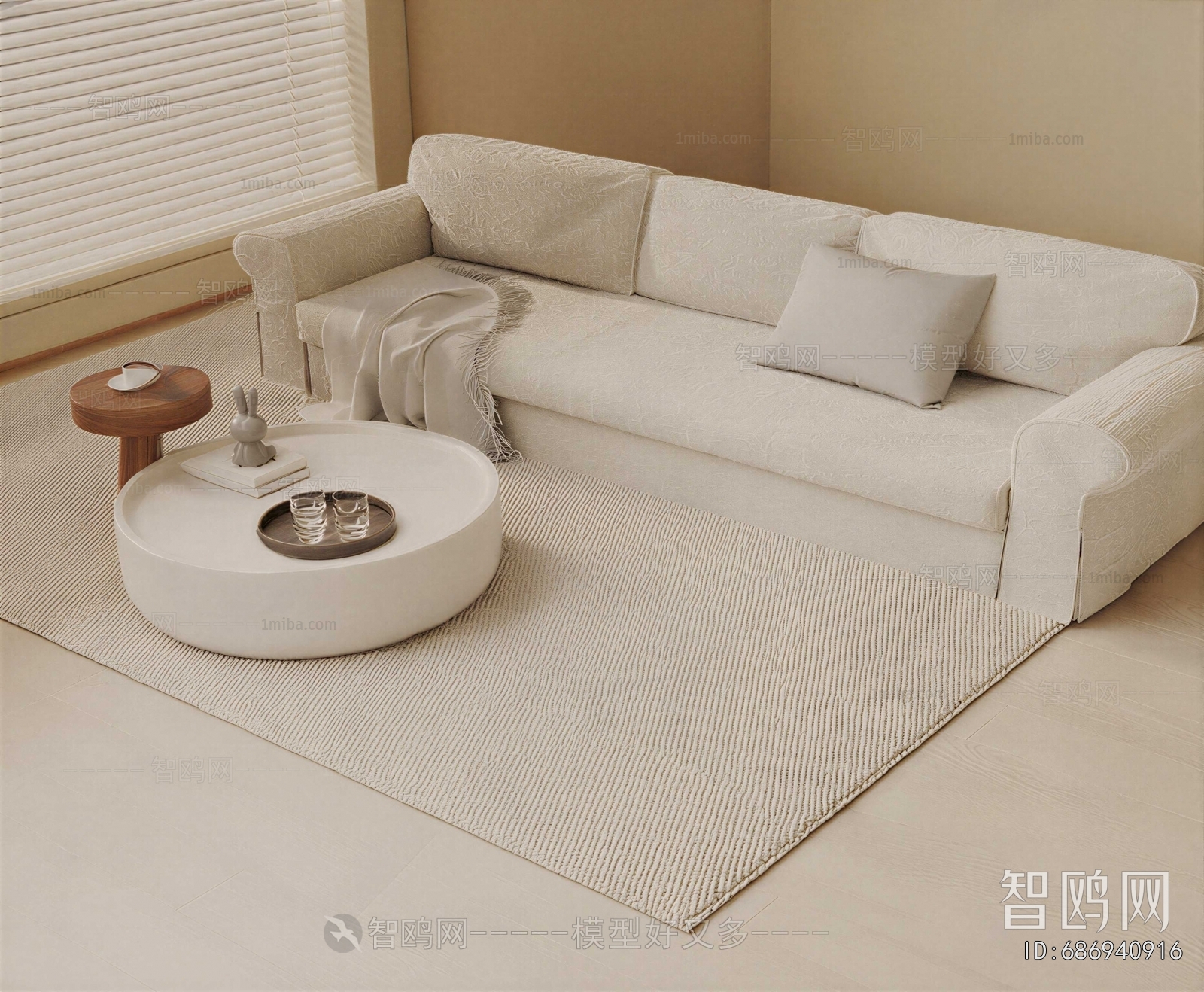 Modern Sofa Combination