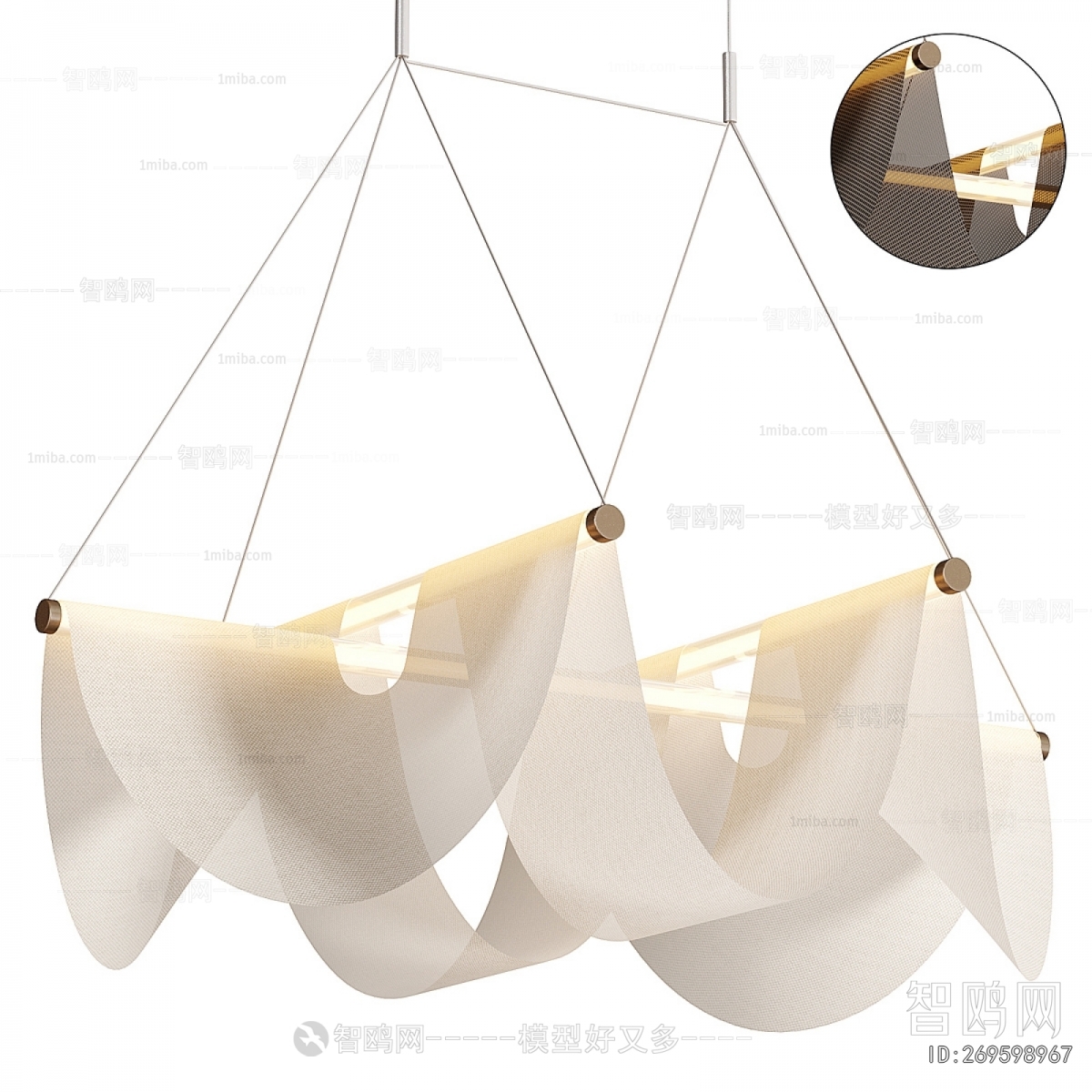 Modern Droplight