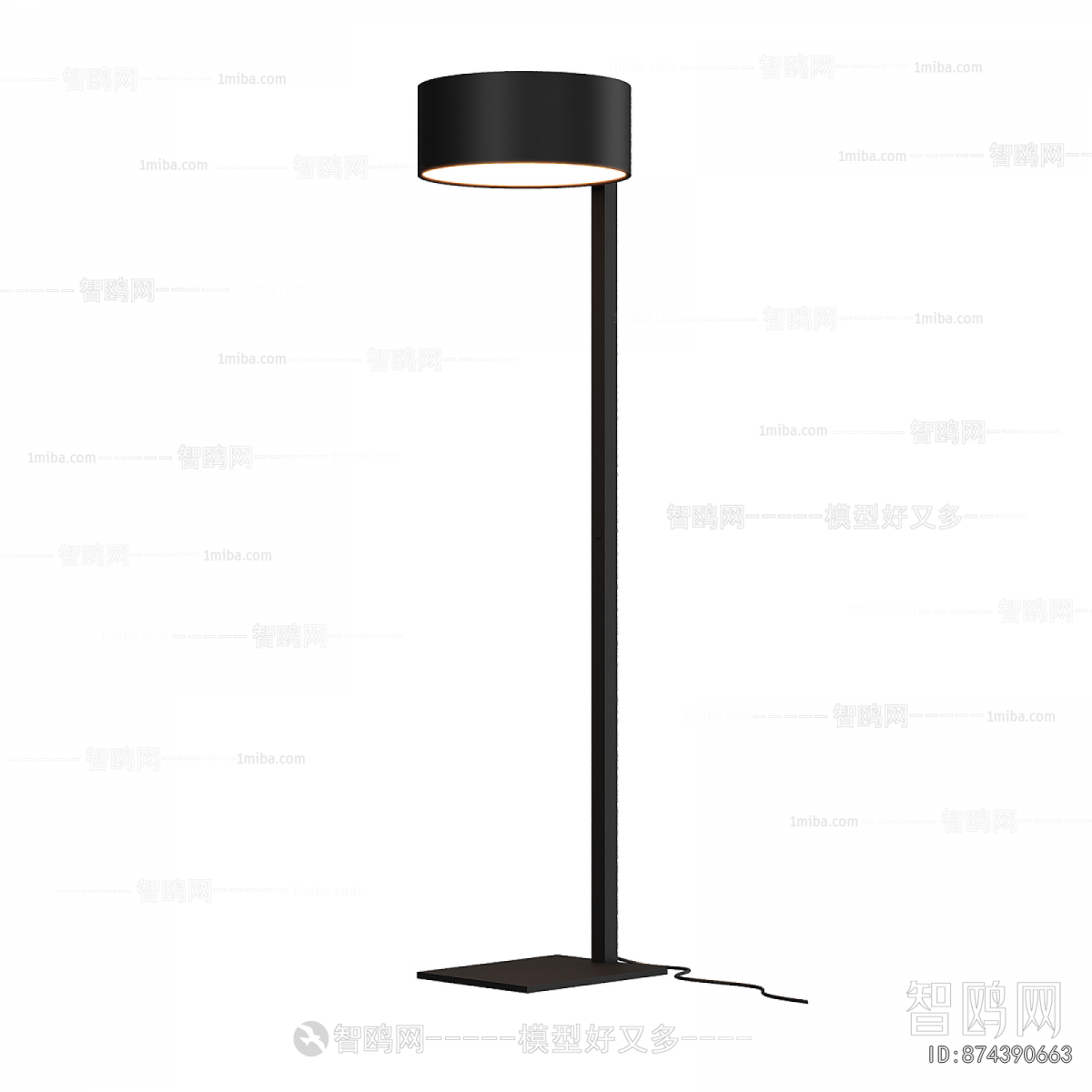 Modern Floor Lamp