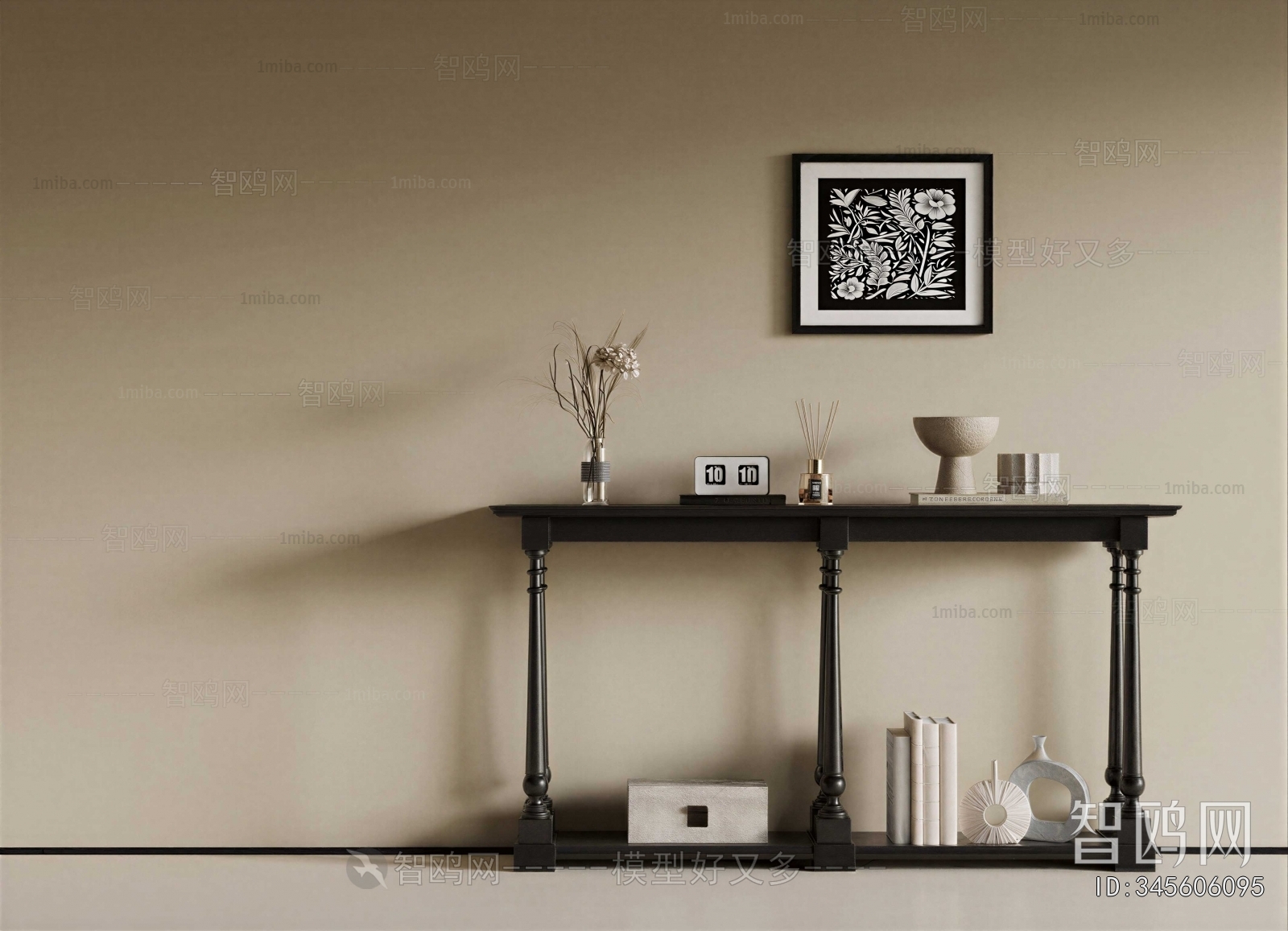 French Style Console