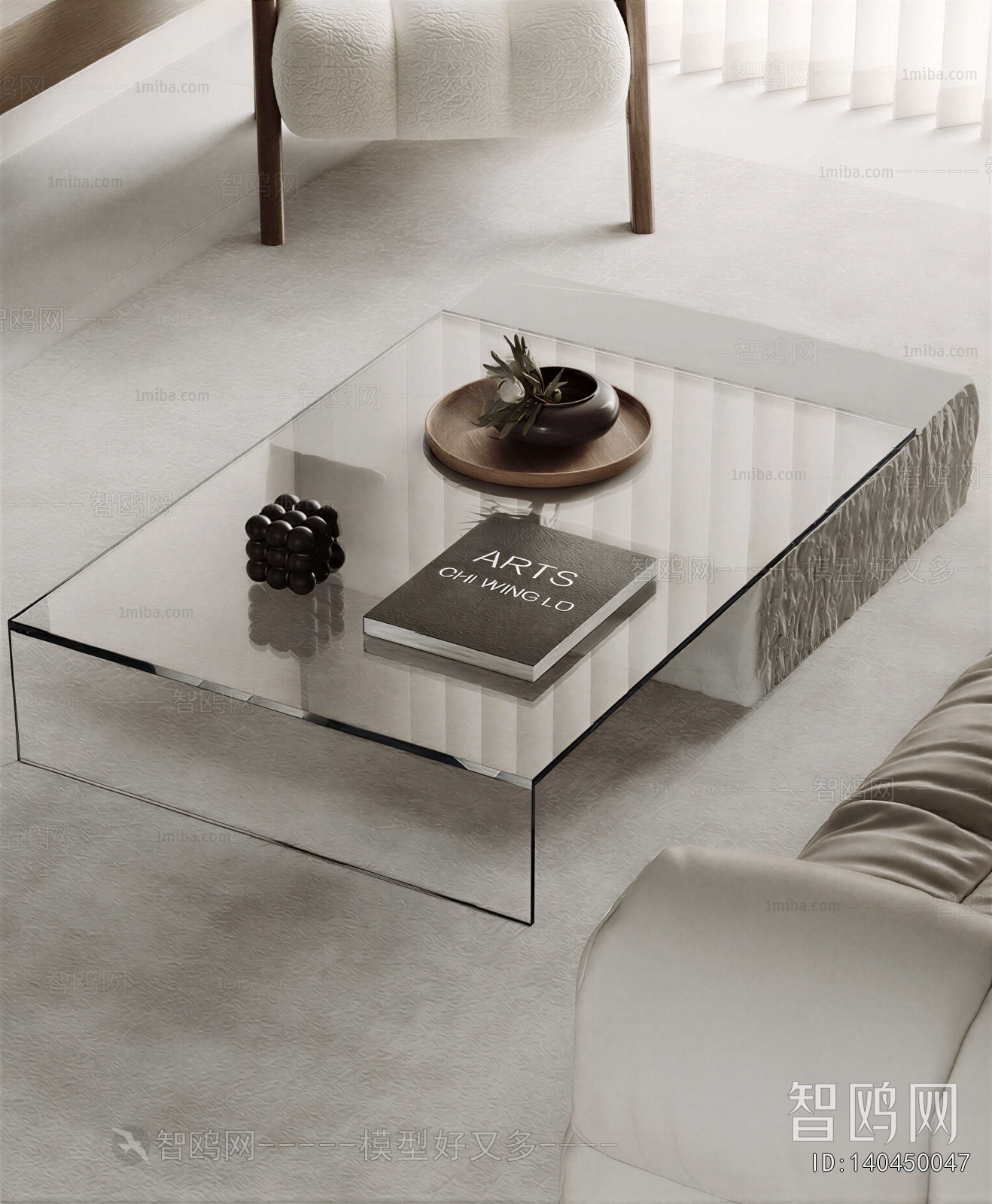 Modern Coffee Table