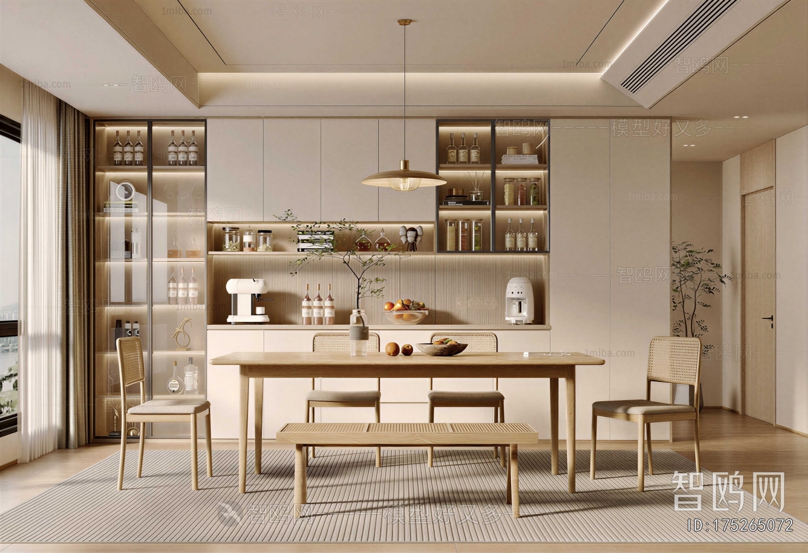 Nordic Style Dining Room