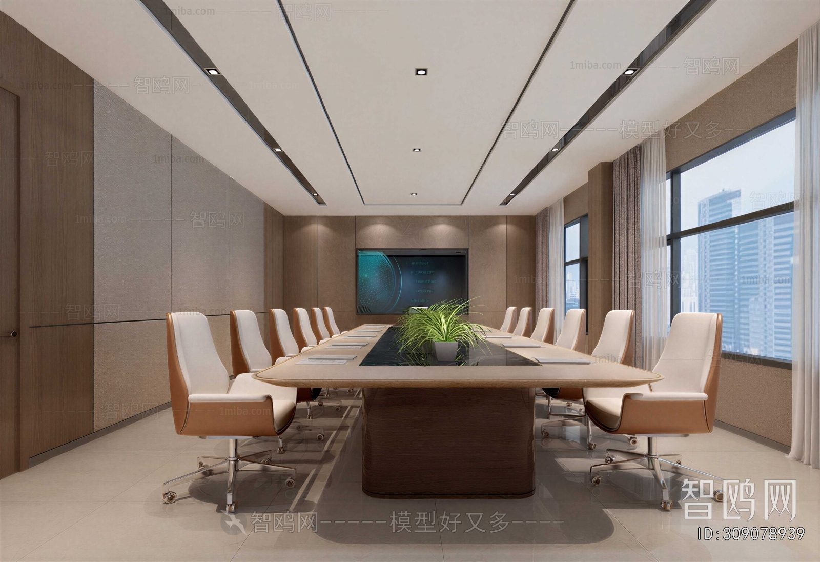 Modern Meeting Room