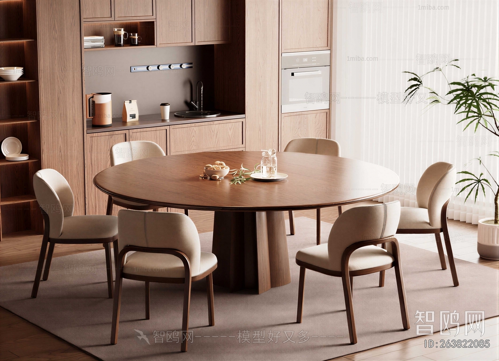 Modern Dining Table And Chairs