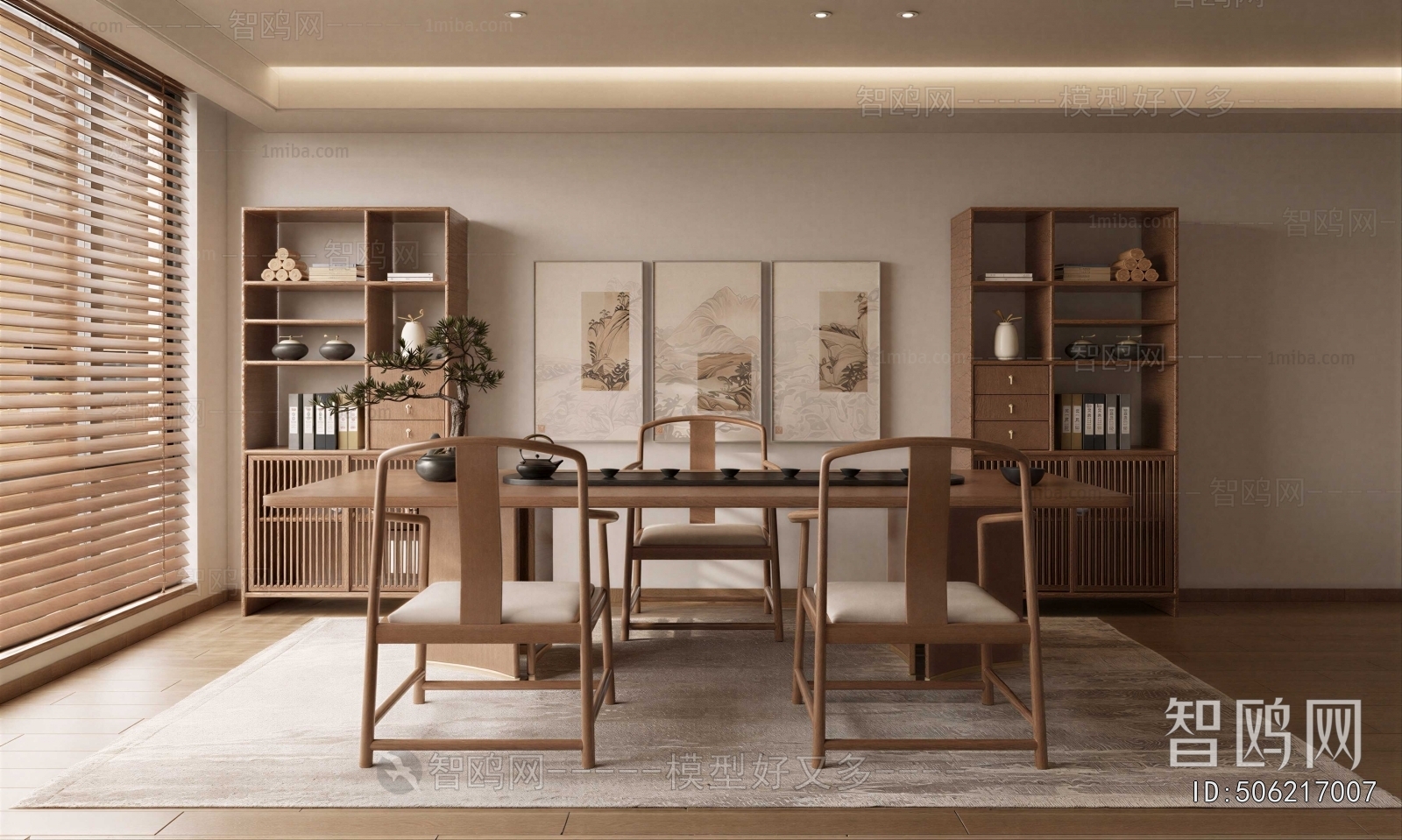 New Chinese Style Tea House