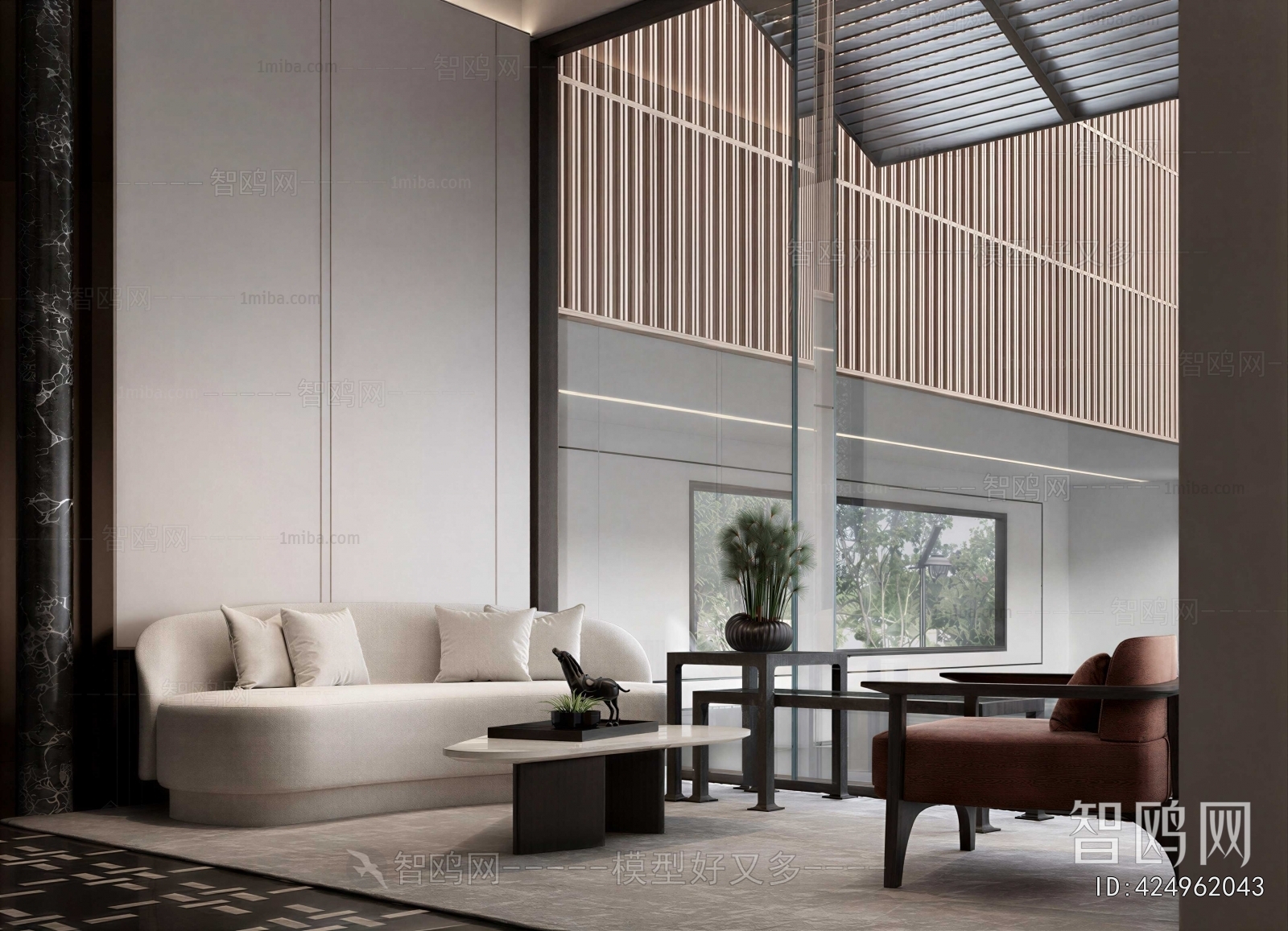 Modern Negotiation Area