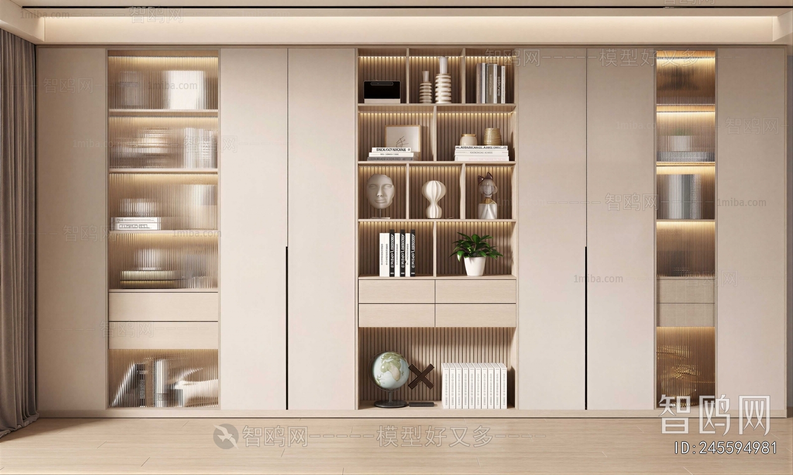 Modern Bookcase