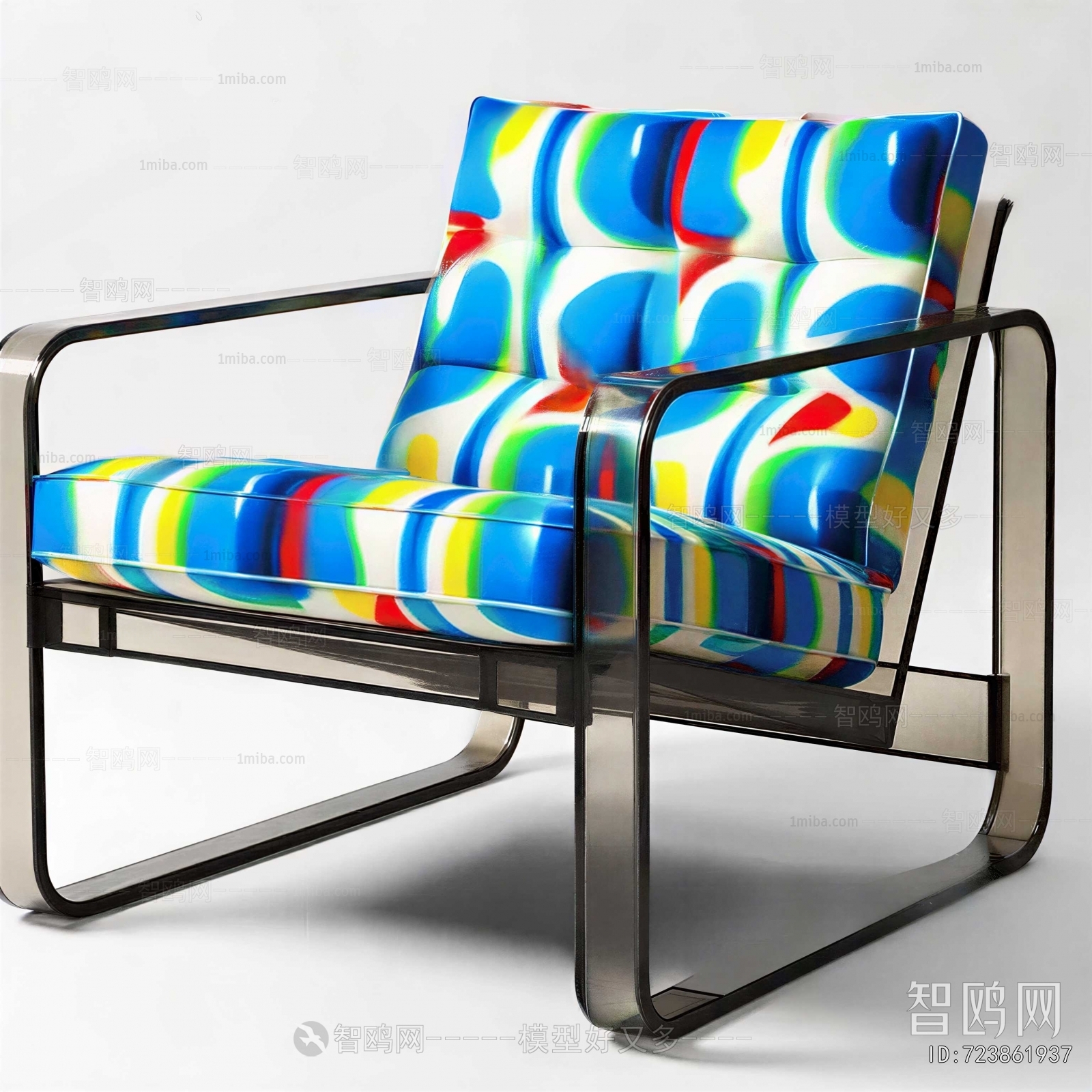 Modern Lounge Chair
