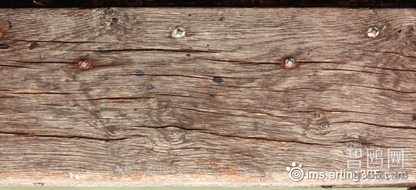 Wood Texture