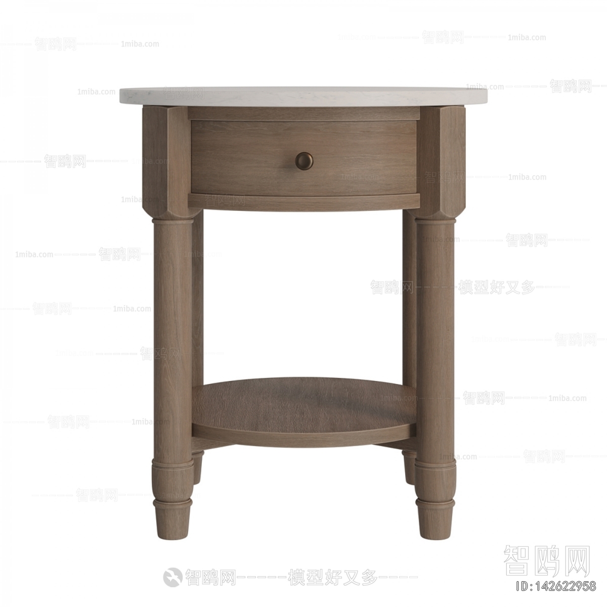 Modern Bedside Cupboard