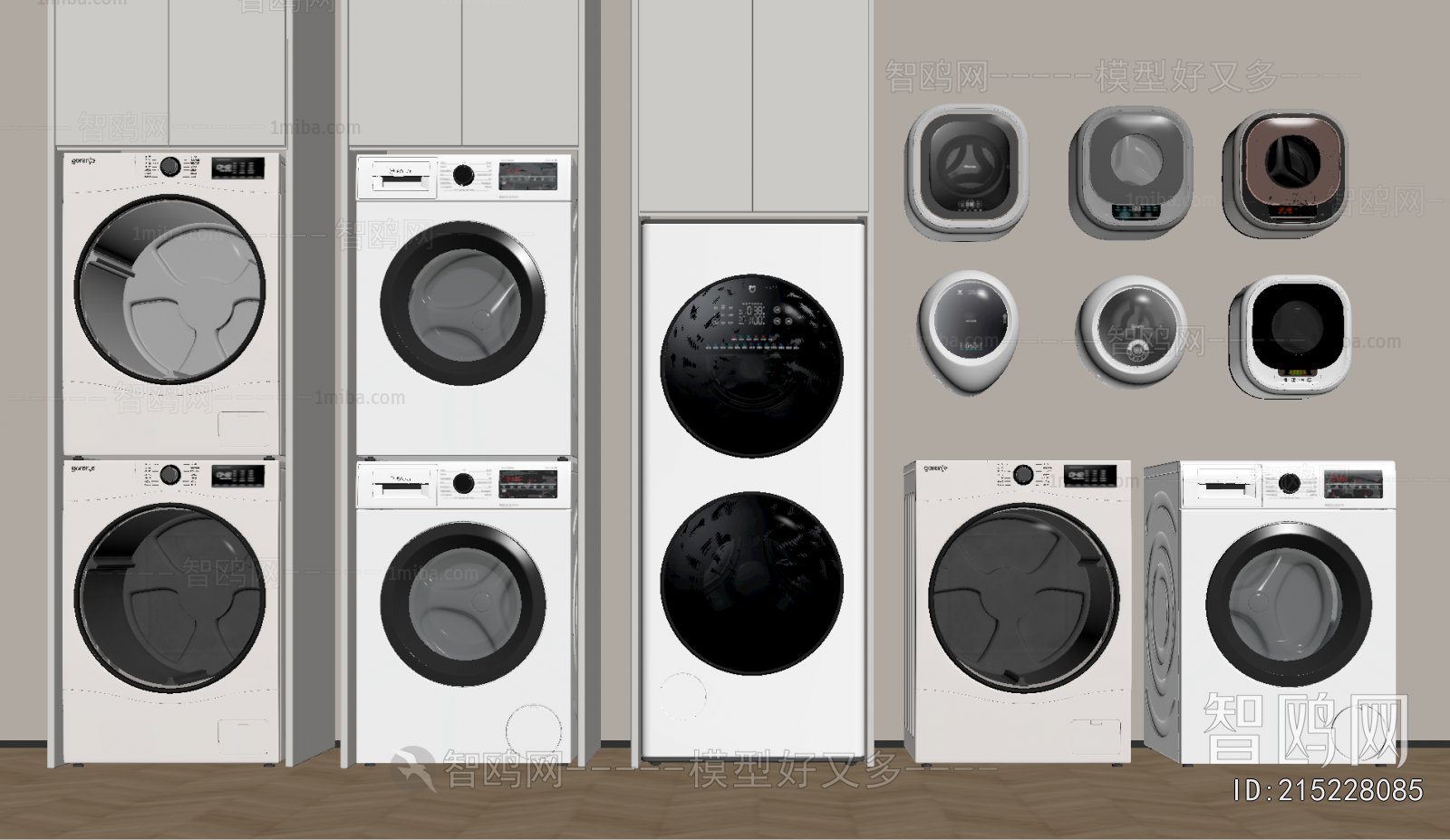 Modern Washing Machine