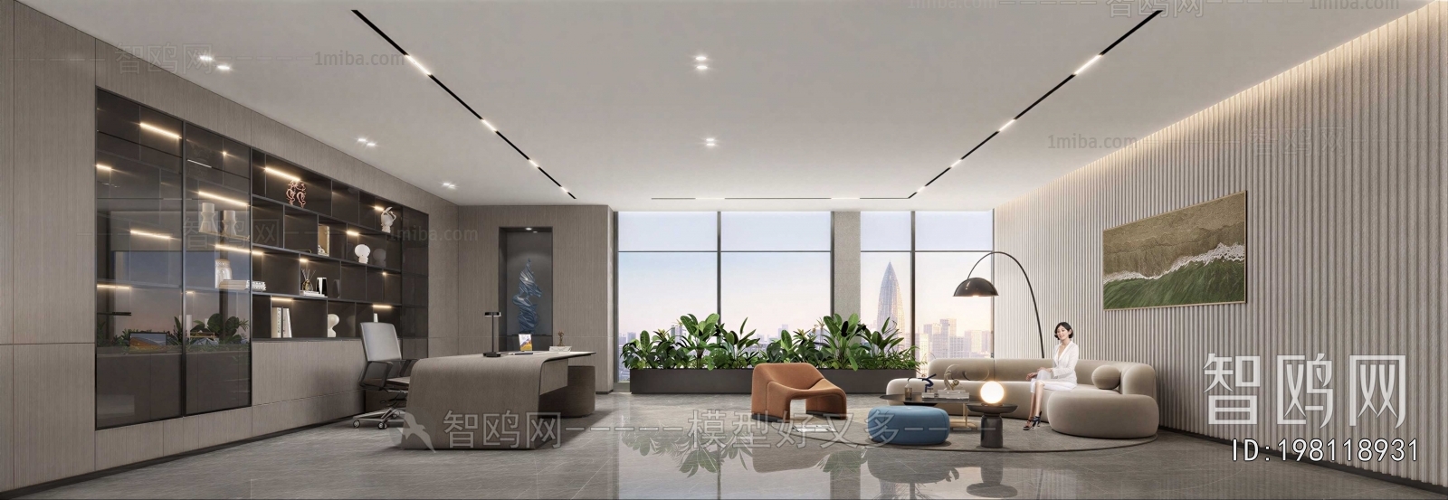 Modern Manager's Office