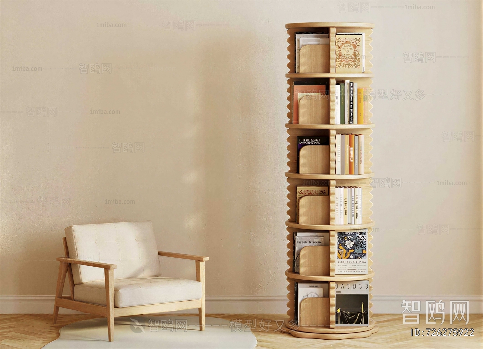 Modern Bookshelf