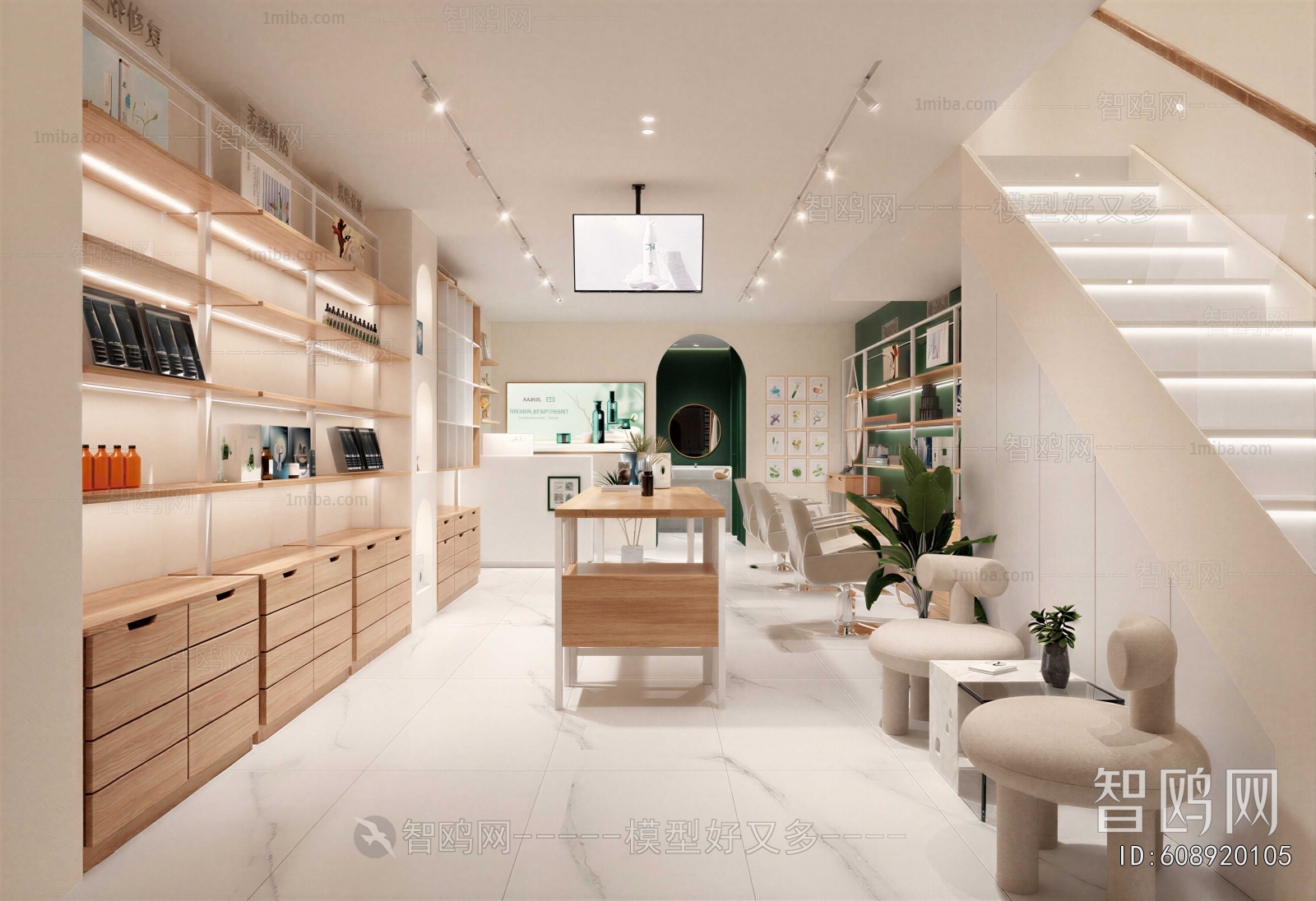 Modern Cosmetic Shop