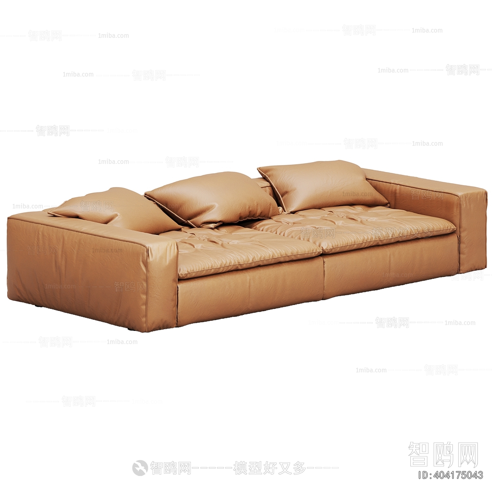 Modern Multi Person Sofa