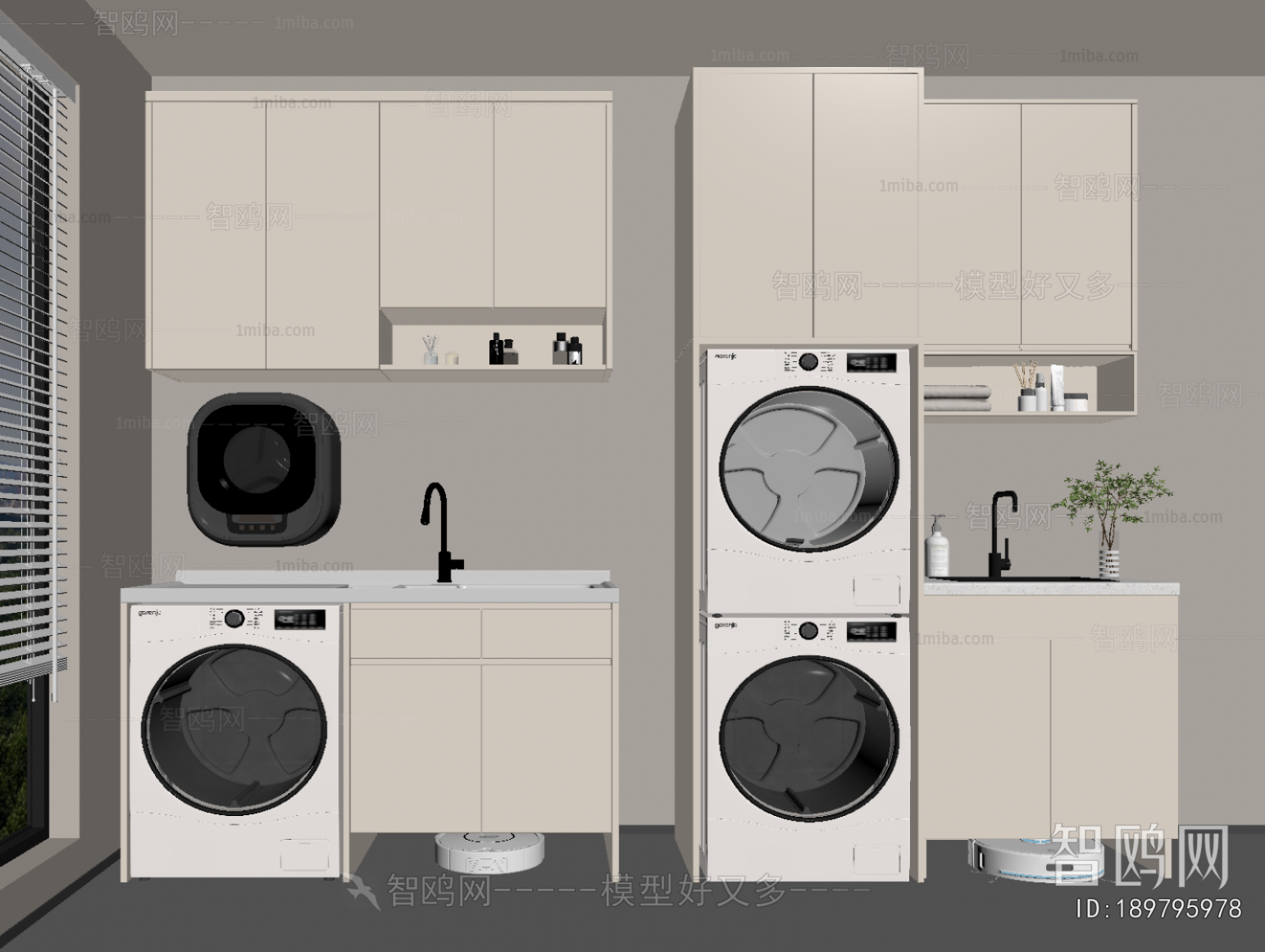 Modern Laundry Cabinet