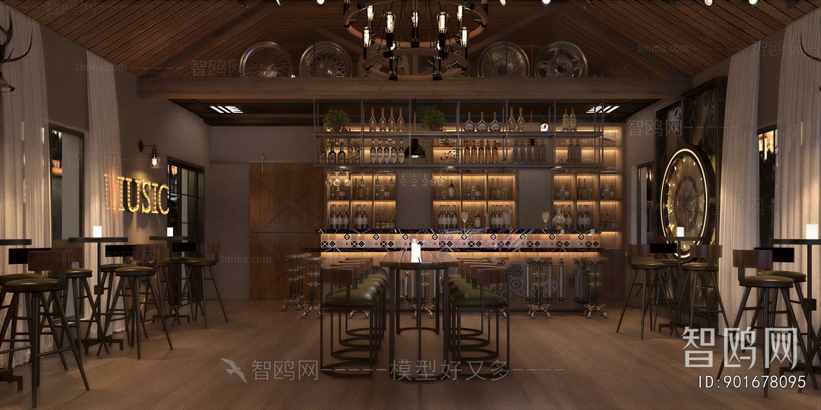 Industrial Style Bar